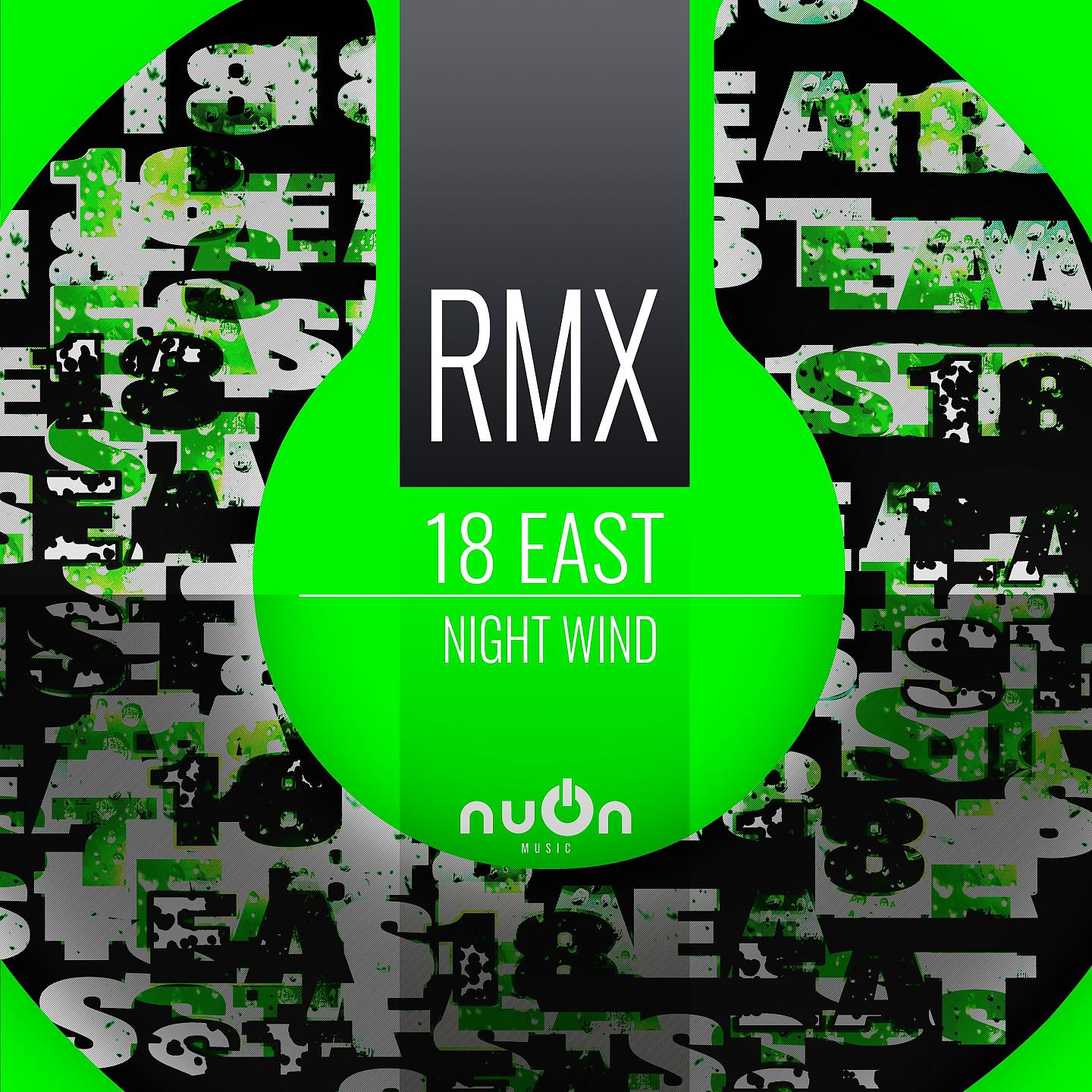 Постер альбома Night Wind RMX