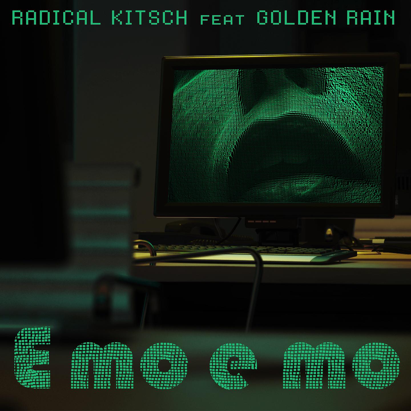 Постер альбома E mo e mo
