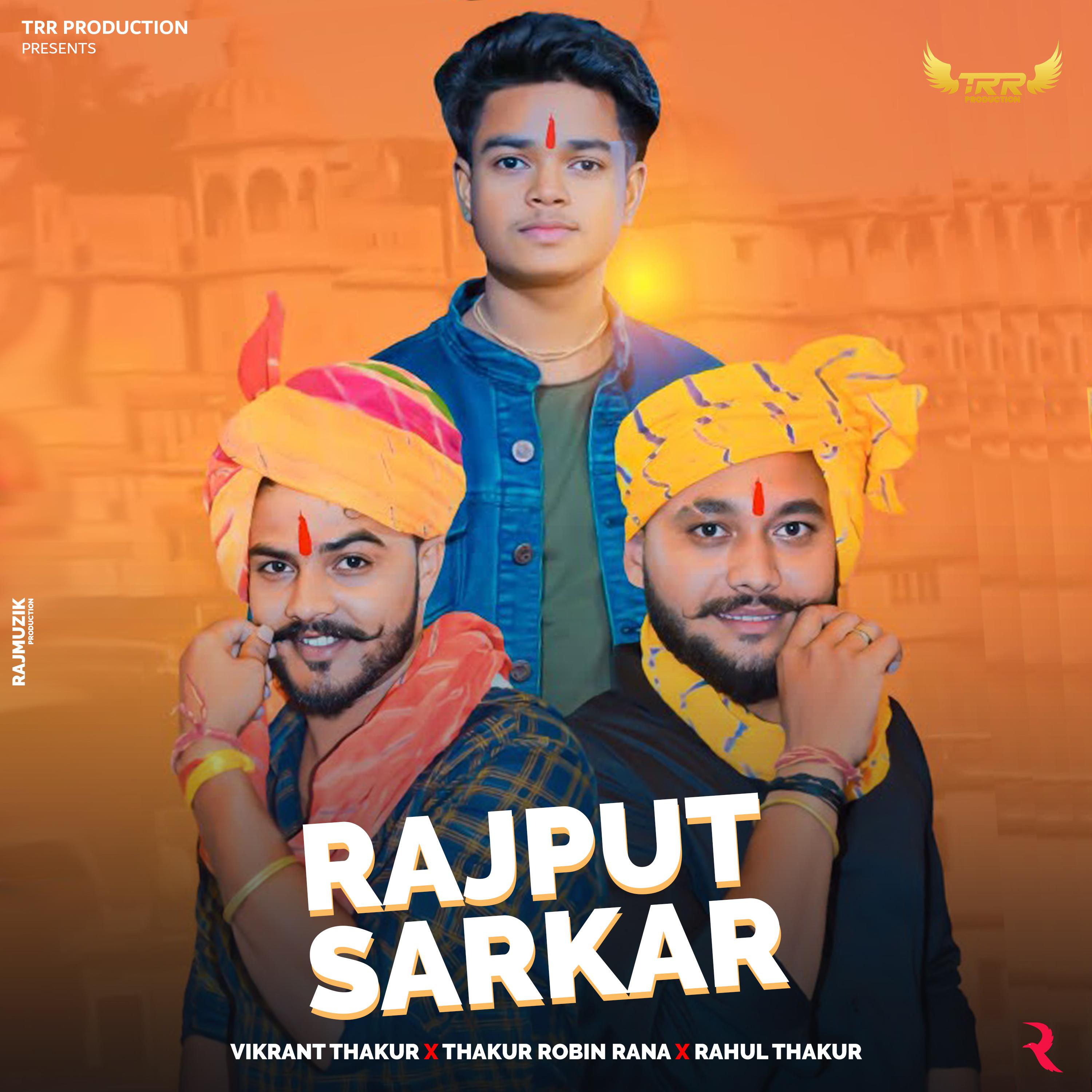 Постер альбома Rajput Sarkar