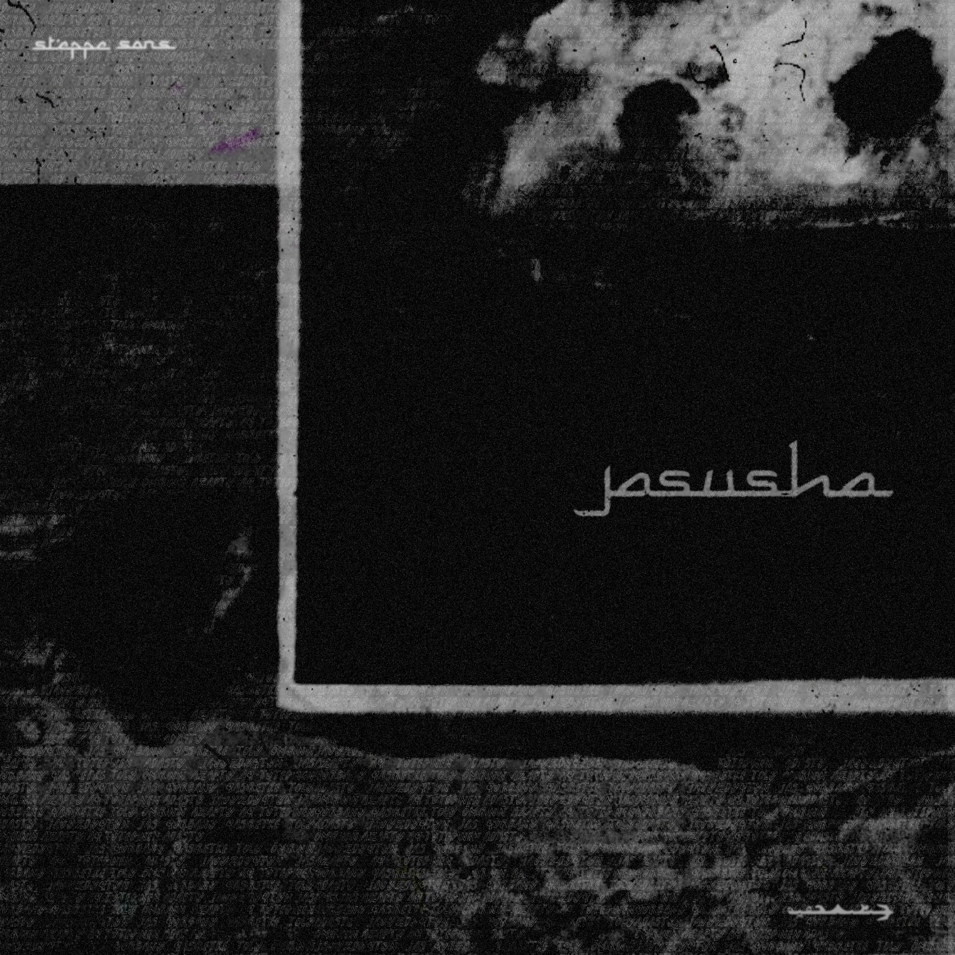 Постер альбома Jasusha