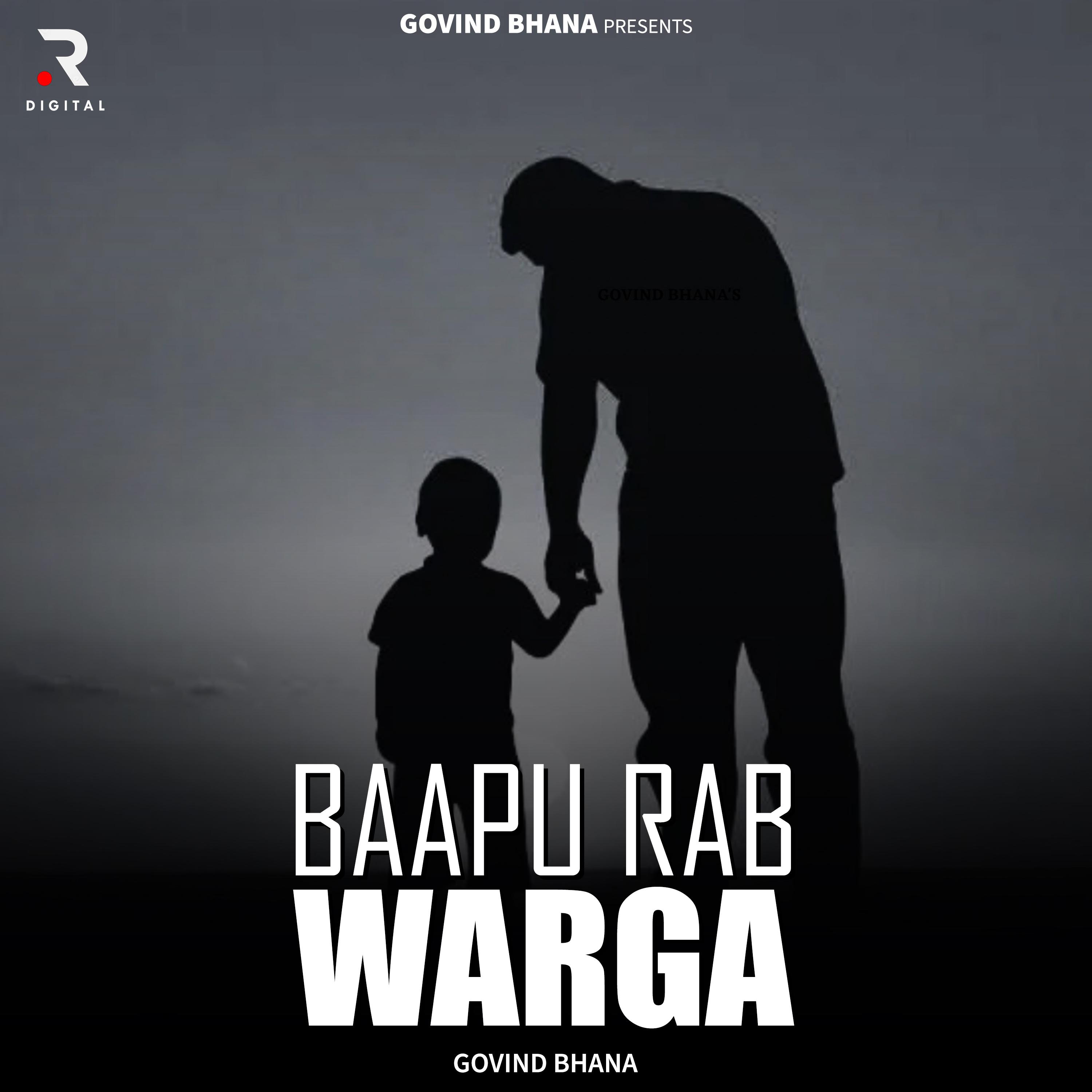 Постер альбома Baabu Rab Warga