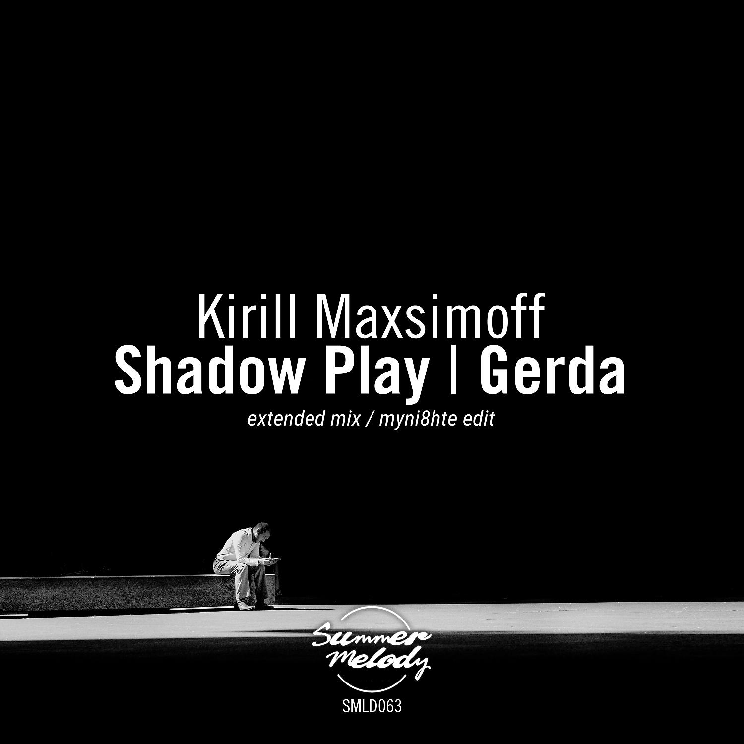 Постер альбома Shadow Play / Gerda