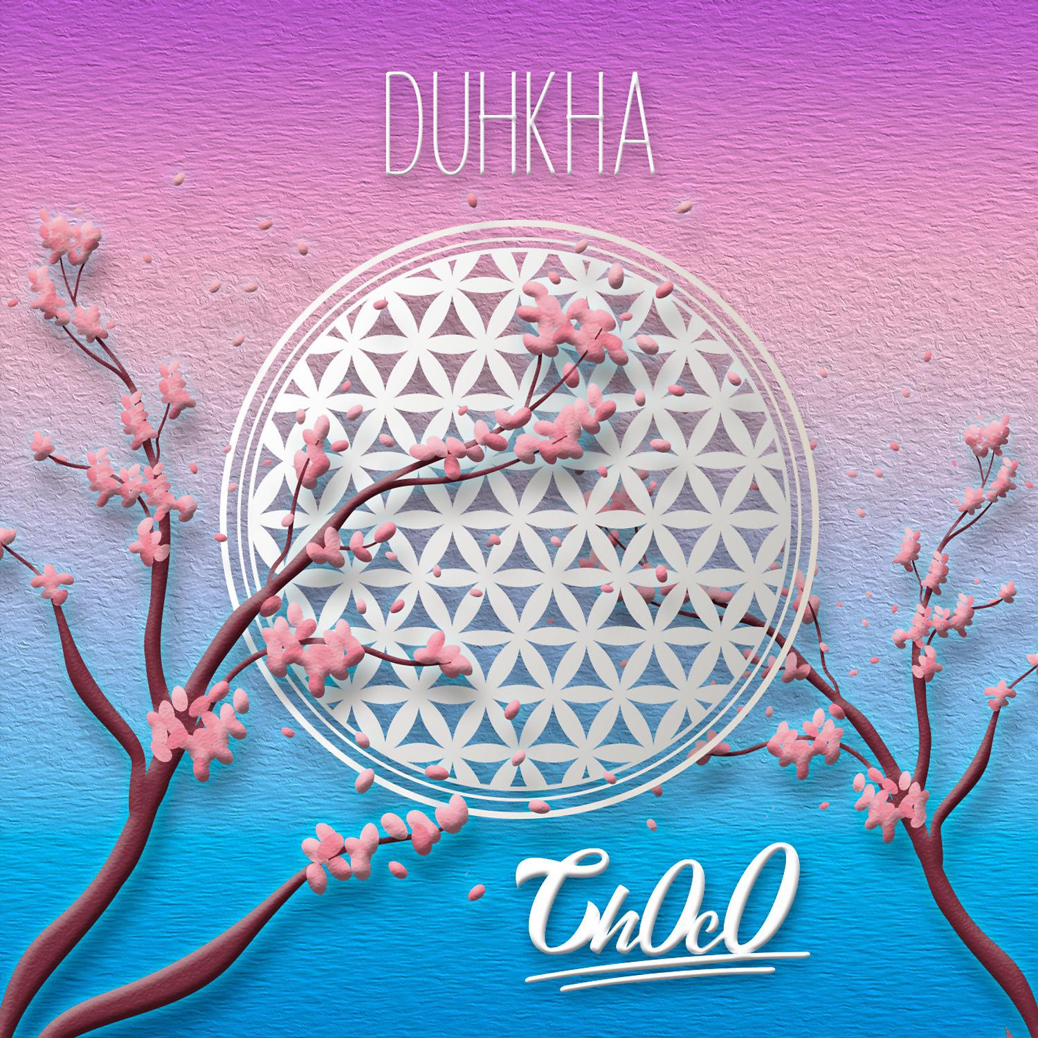 Постер альбома Duhkha