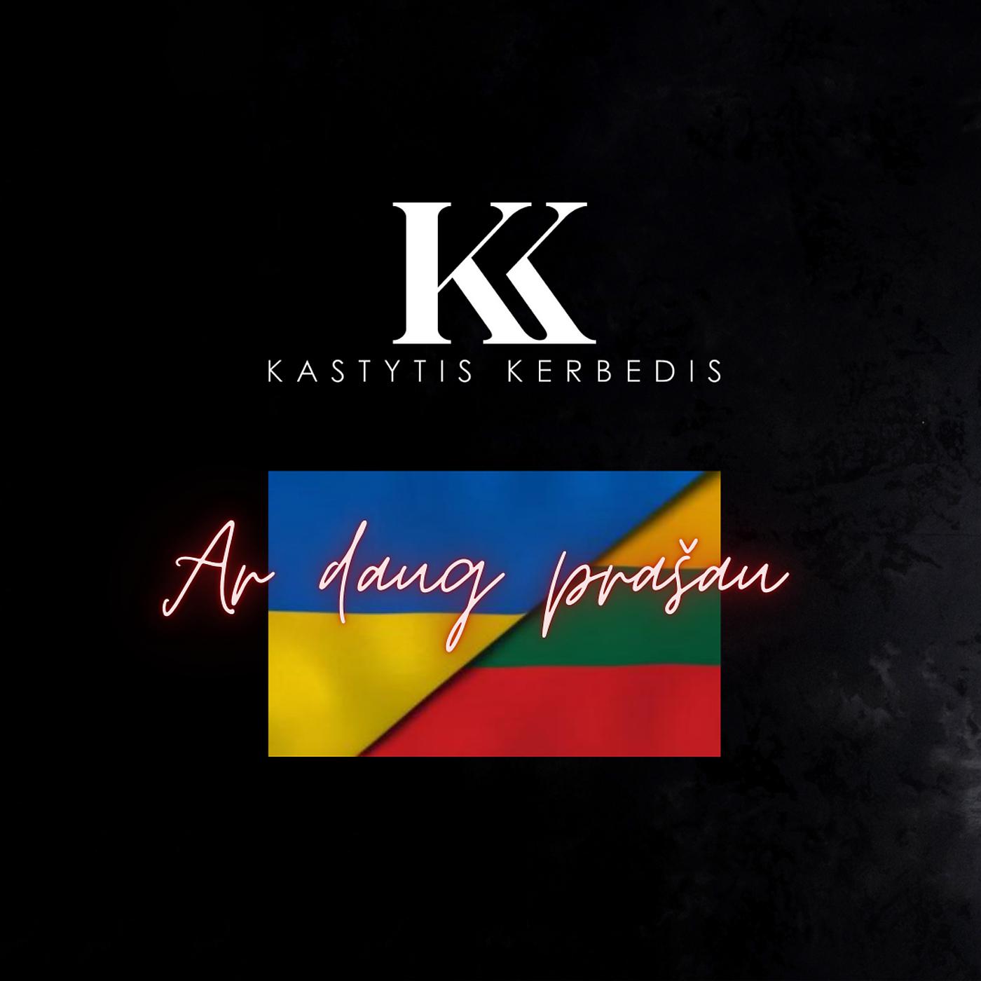 Постер альбома Ar Daug Prašau