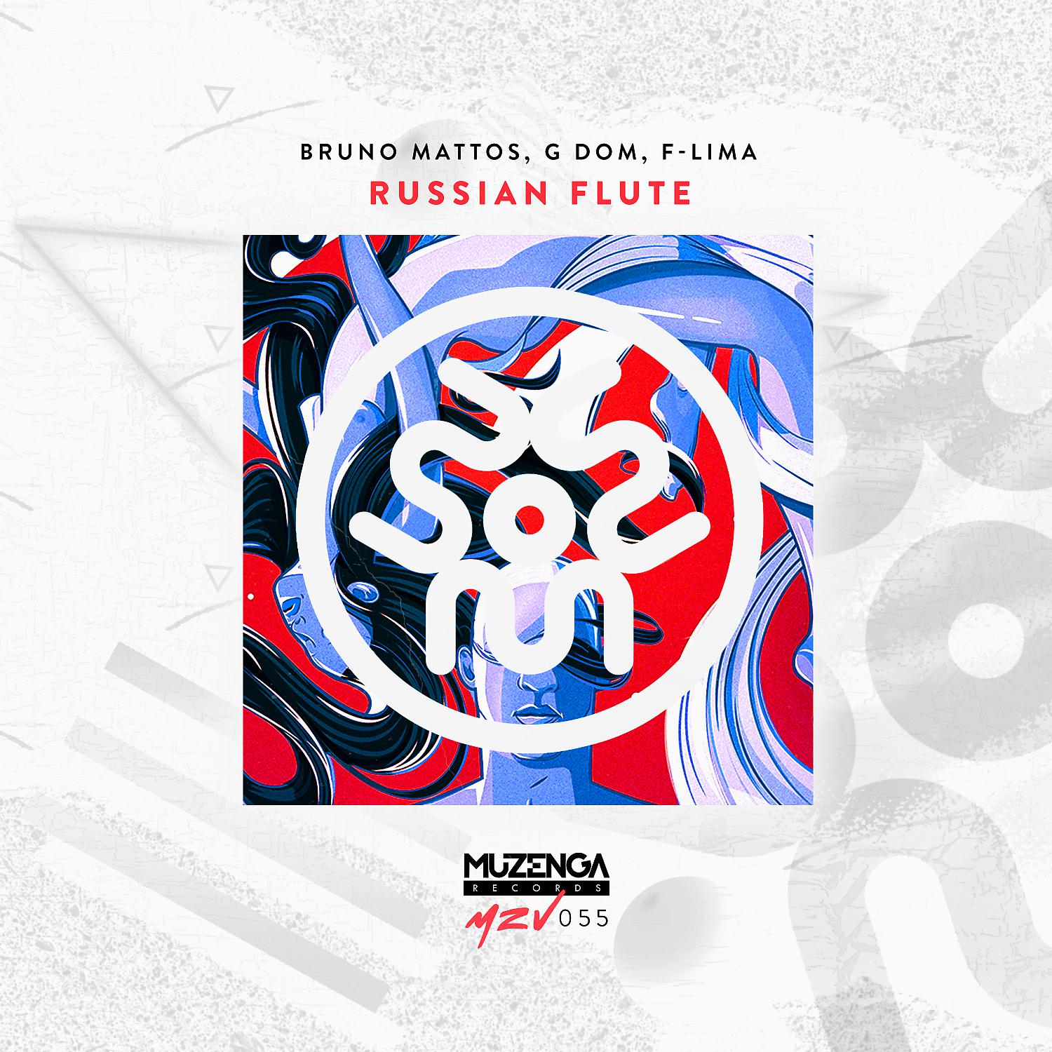 Постер альбома Russian Flute
