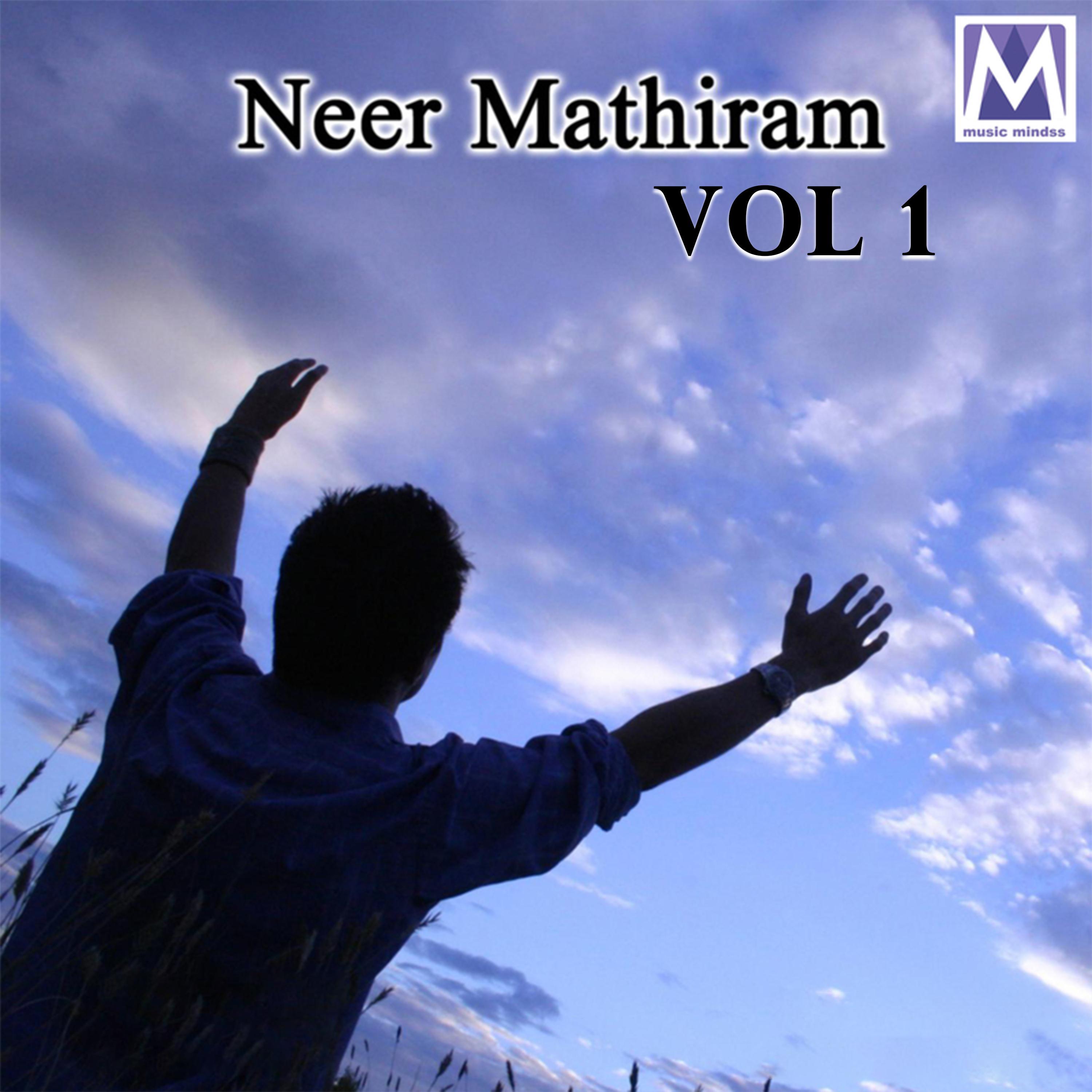 Постер альбома Neer Mathiram Vol 1