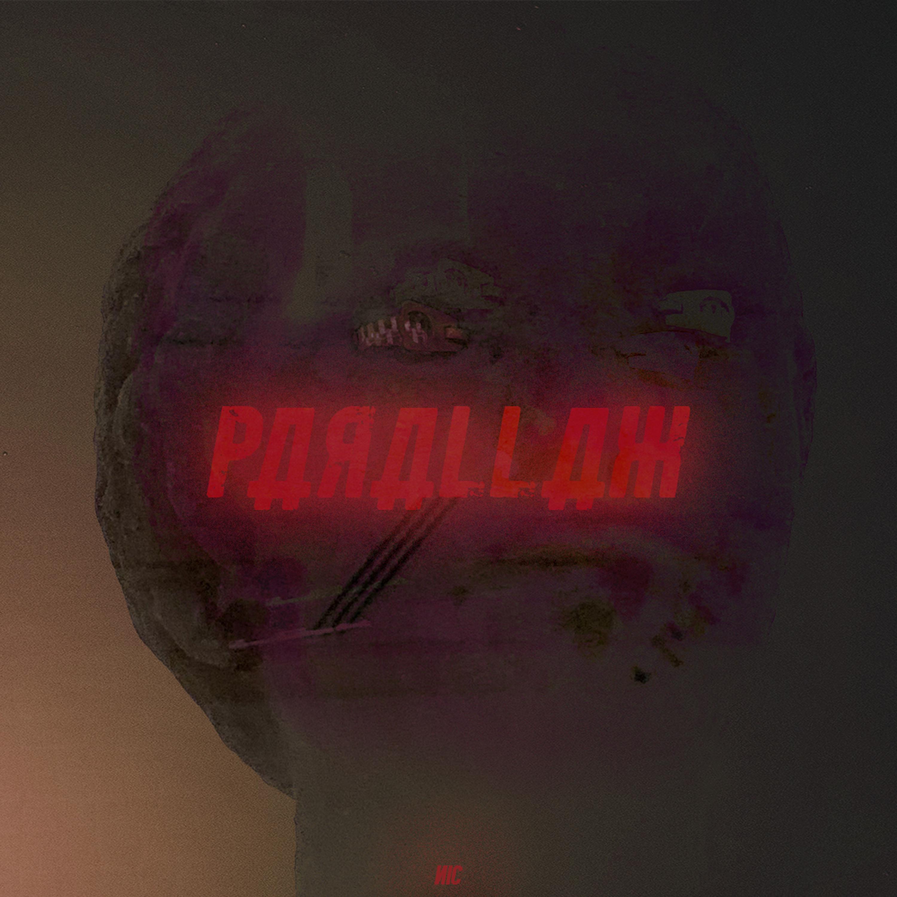 Постер альбома PARALLAX