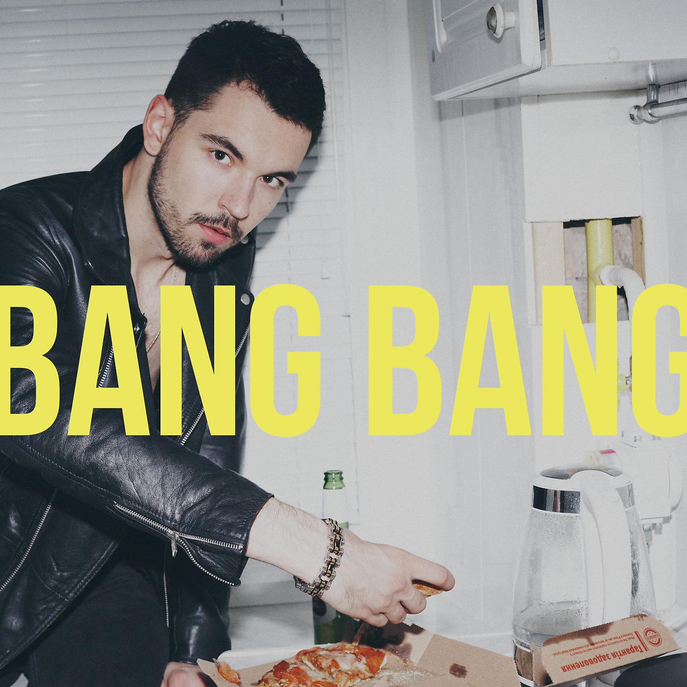 Постер альбома Bang Bang