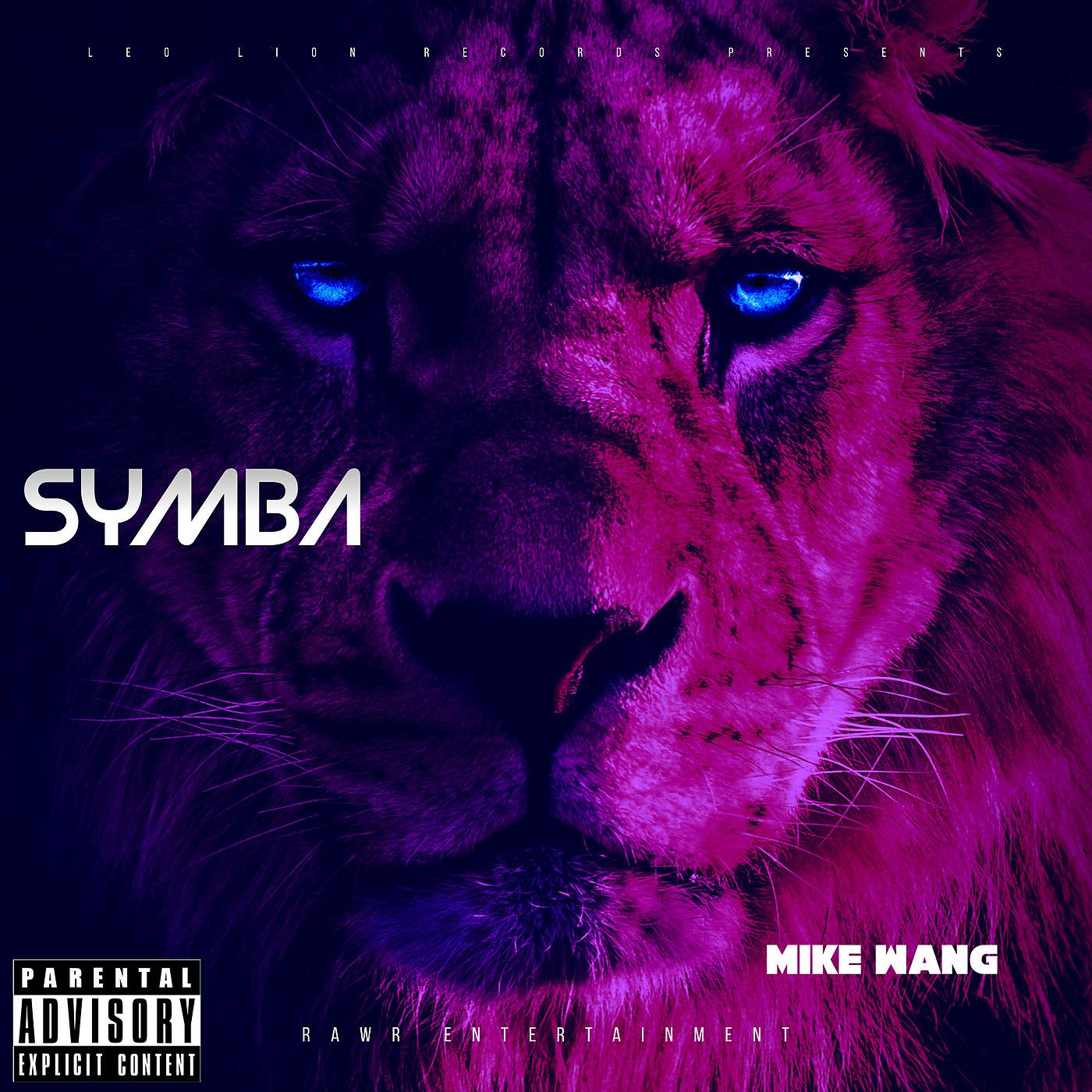 Постер альбома Symba