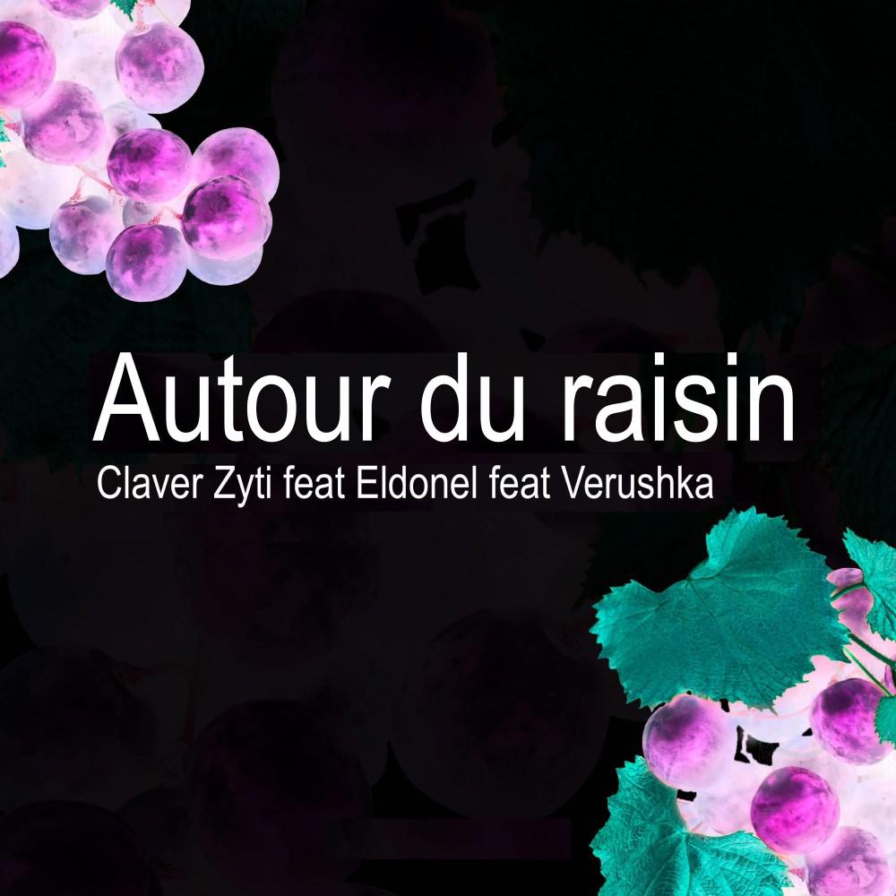 Постер альбома Autour du raisin