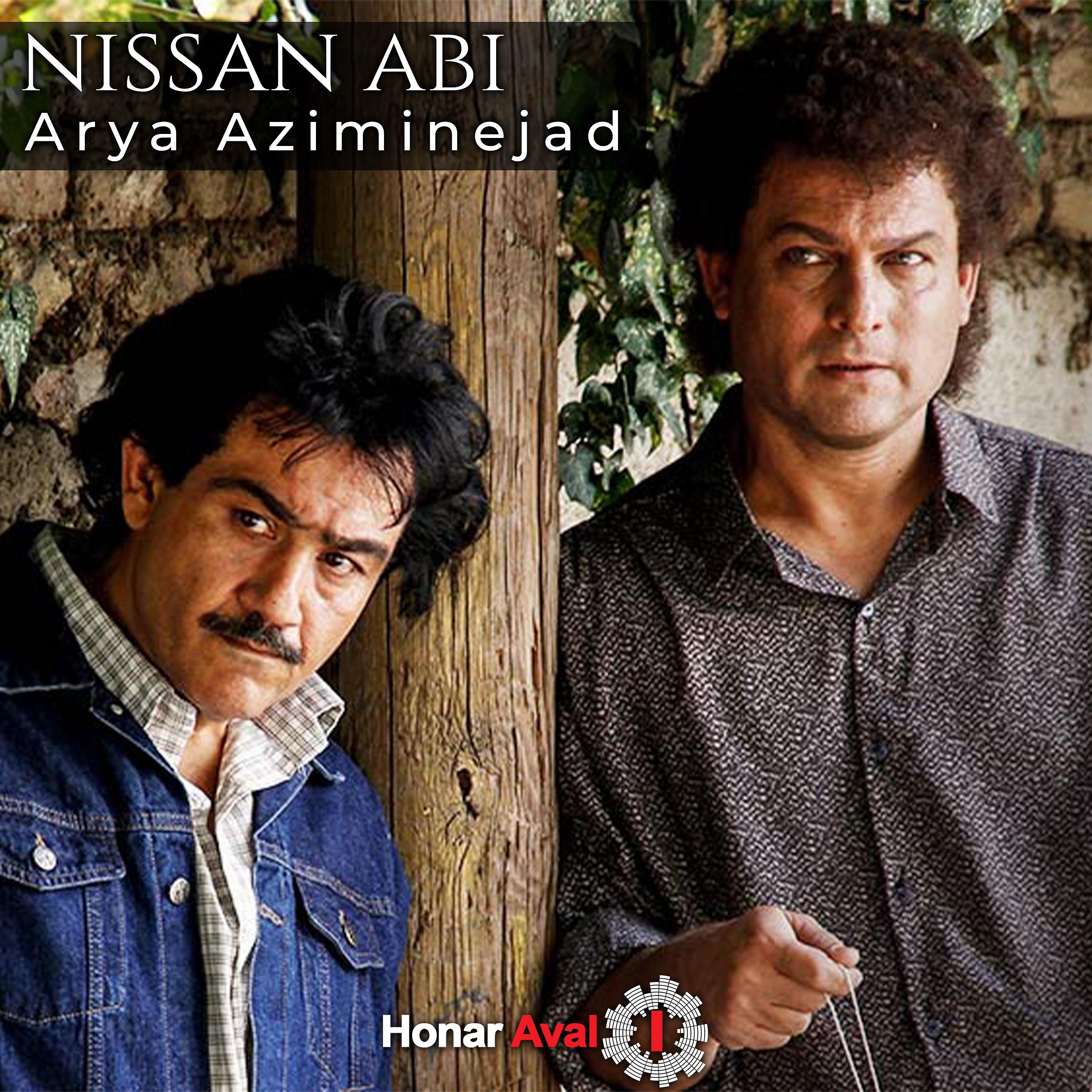 Постер альбома Nissan Abi (Titraj Akhar)