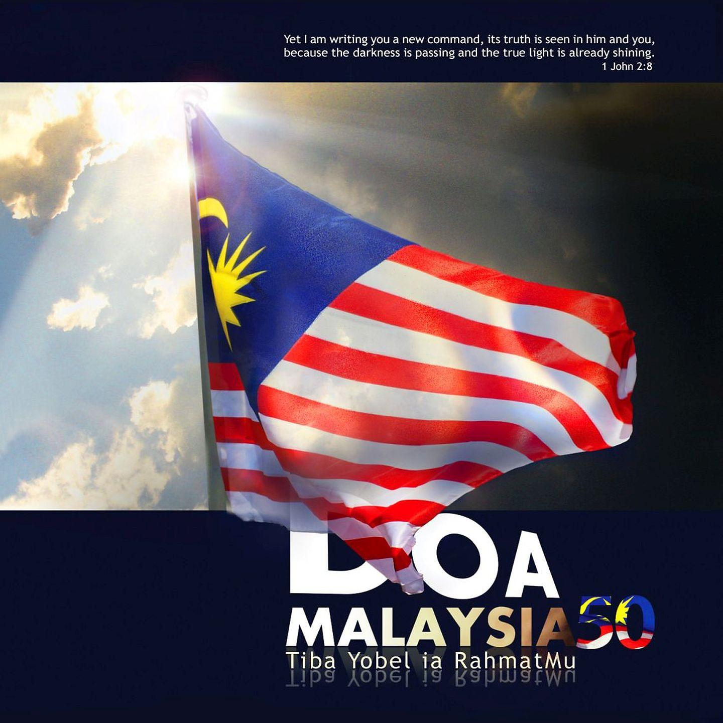 Постер альбома Doa Malaysia