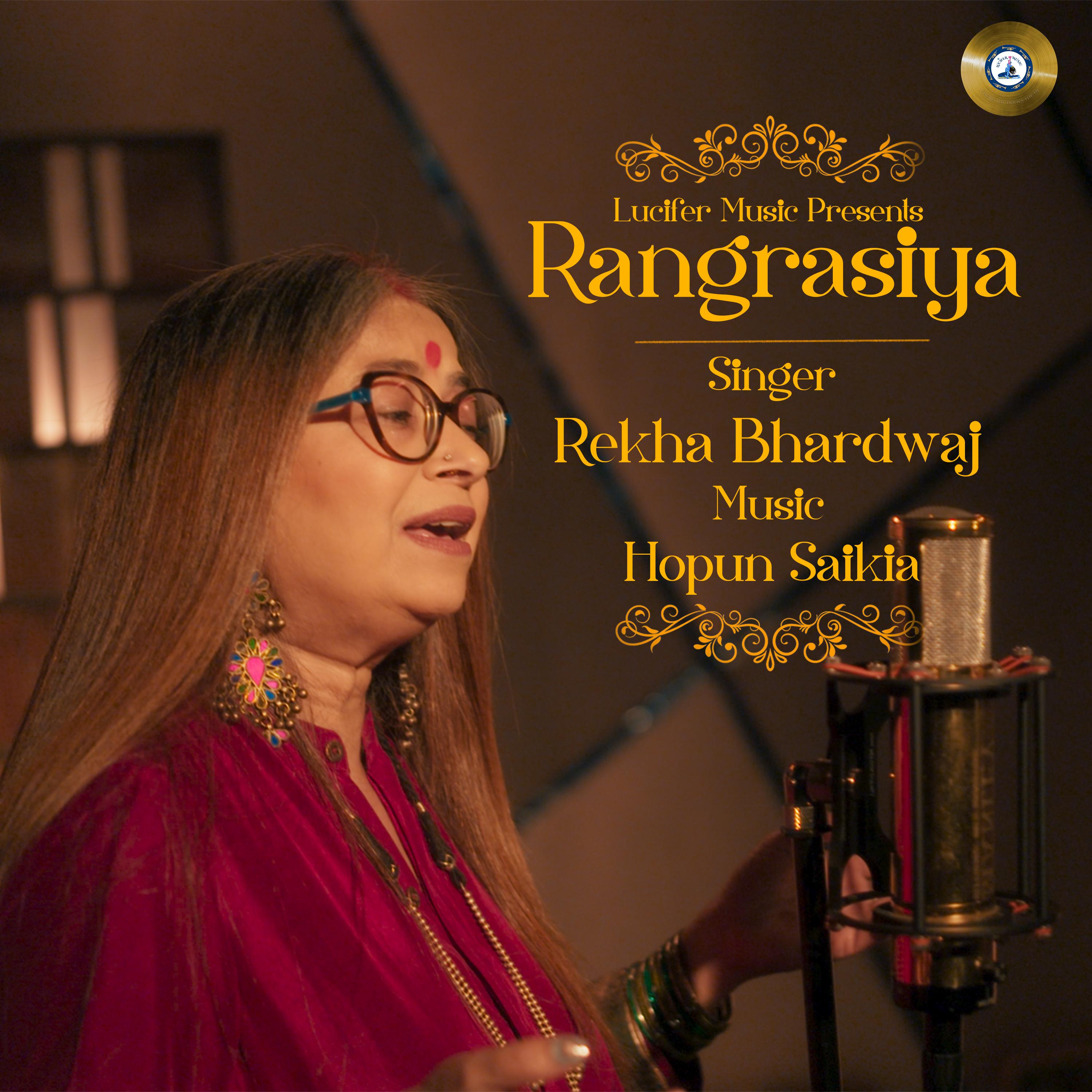 Постер альбома Rangrasiya