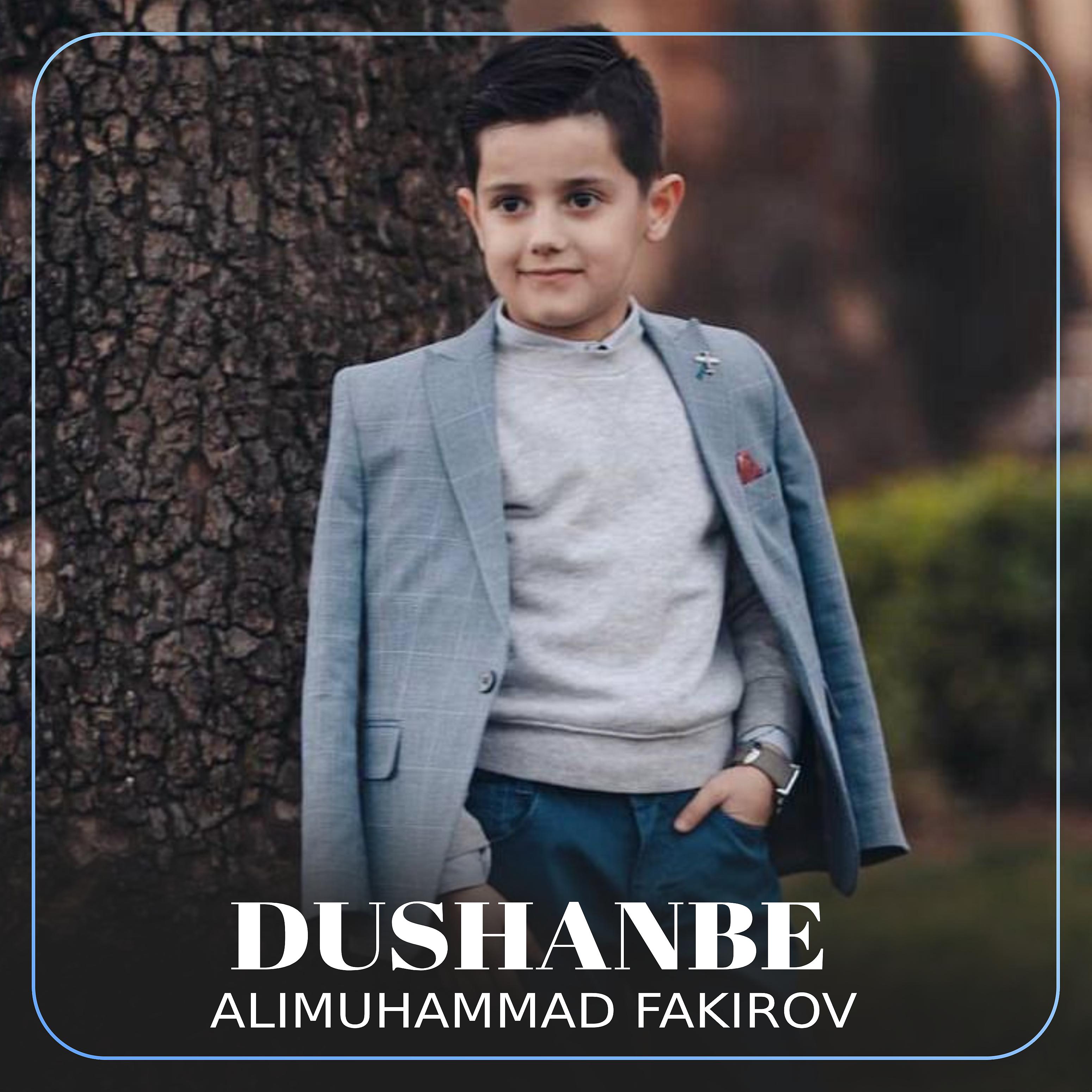 Постер альбома Dushanbe
