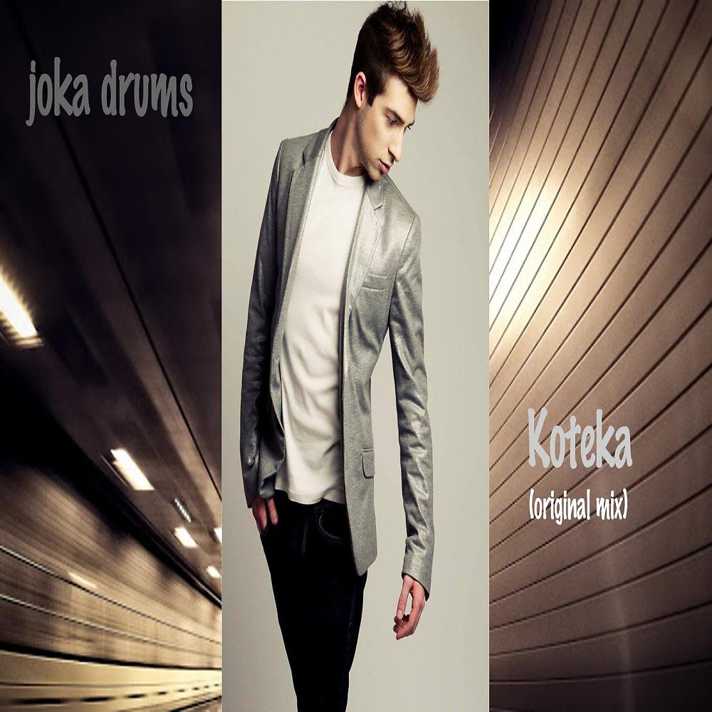Постер альбома Koteka (Original Mix)