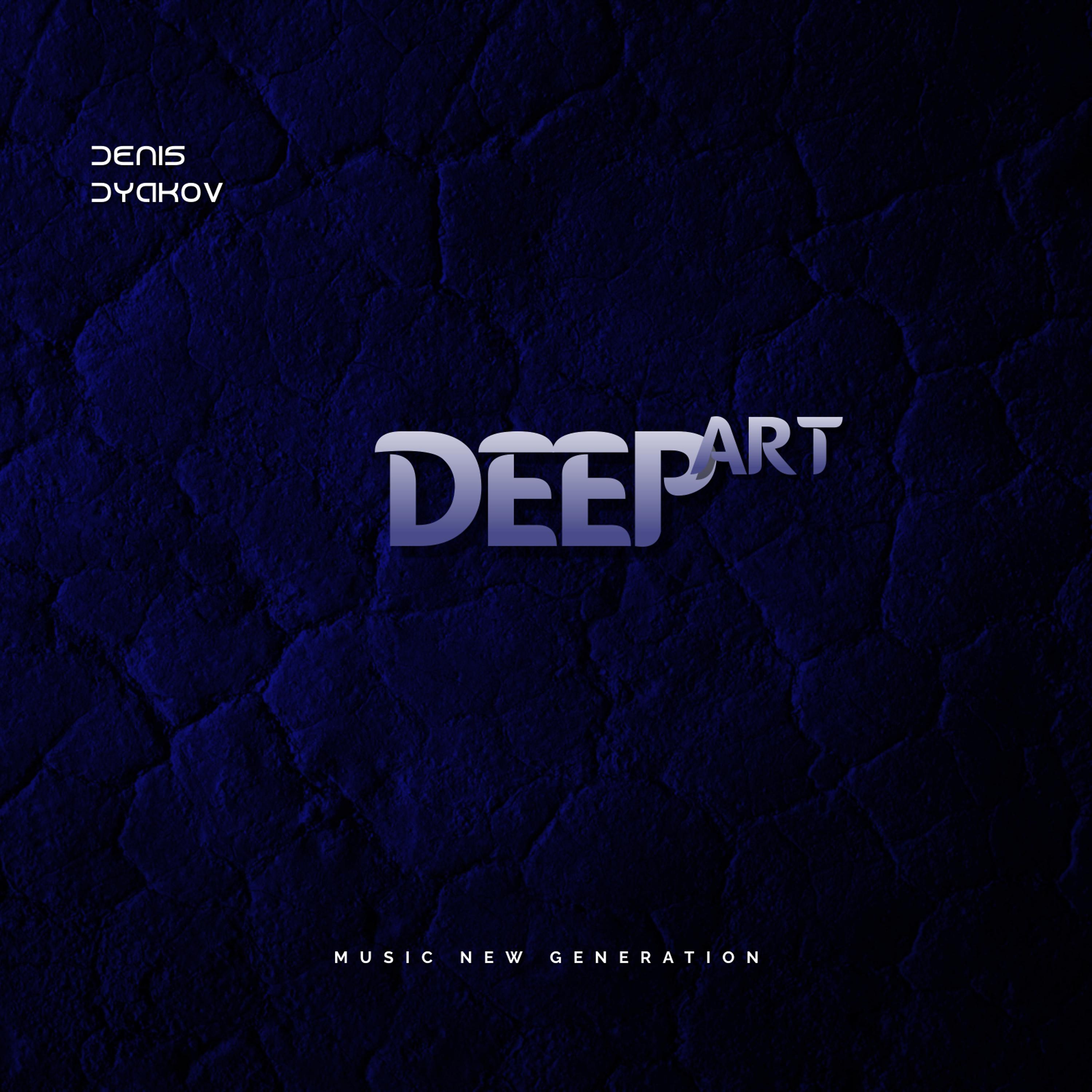 Постер альбома Deep Art