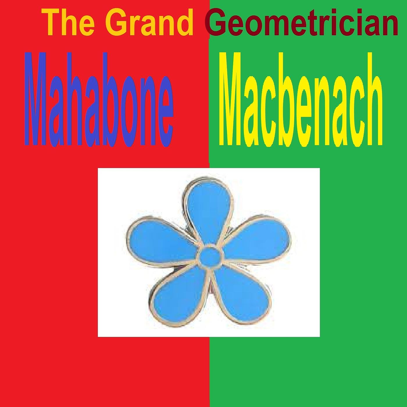 Постер альбома "Mahabone Macbenach"