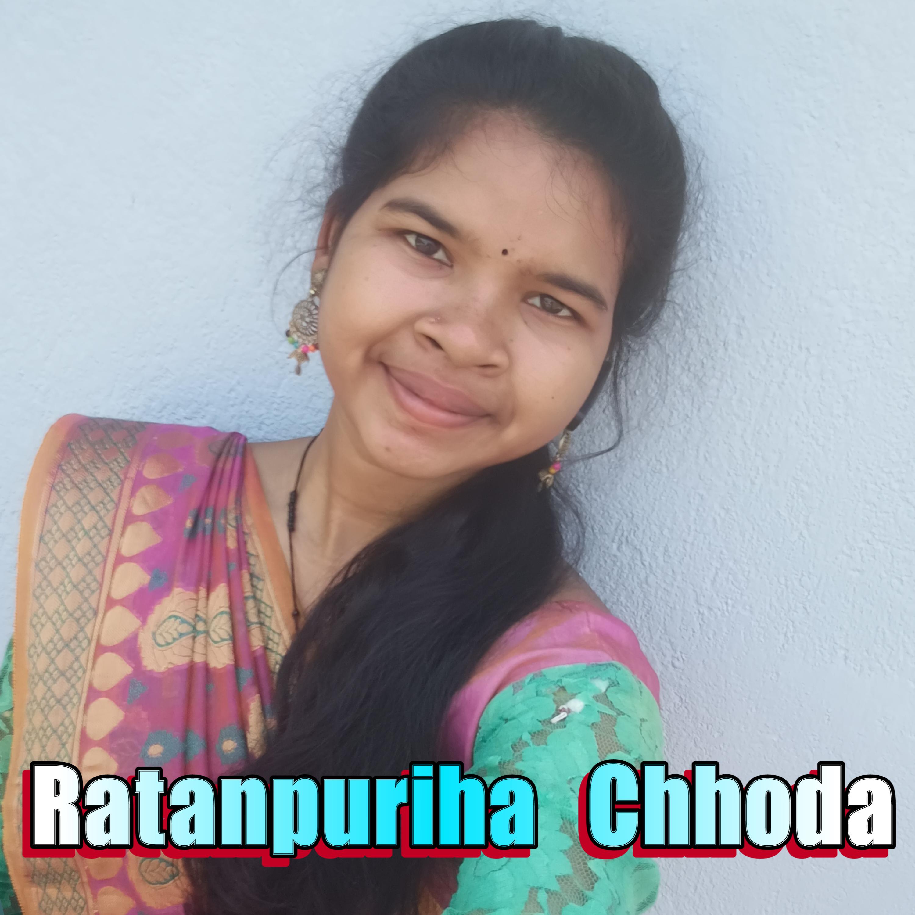Постер альбома Ratanpuriha Chhoda