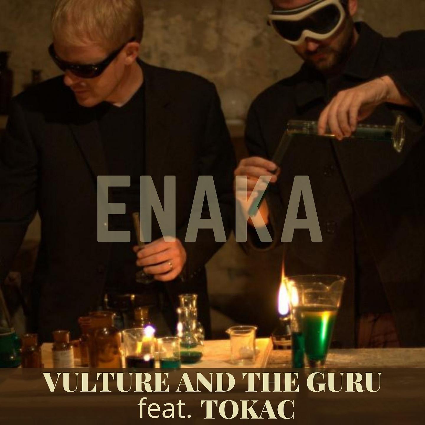 Постер альбома Enaka
