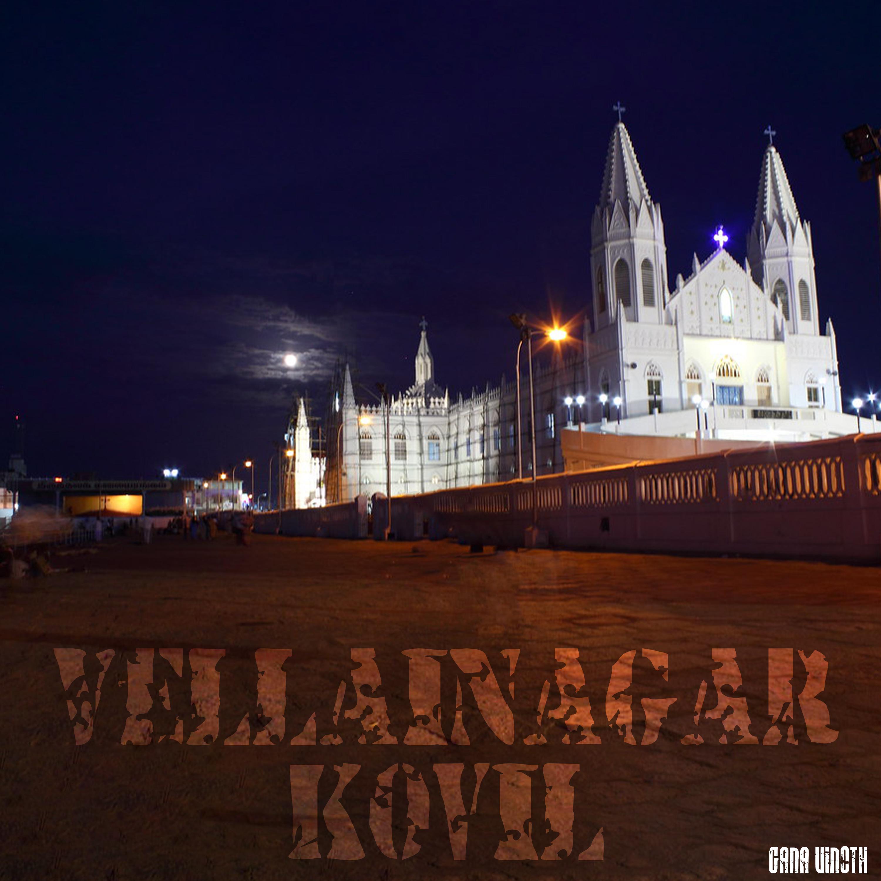 Постер альбома Vellainagar Kovil