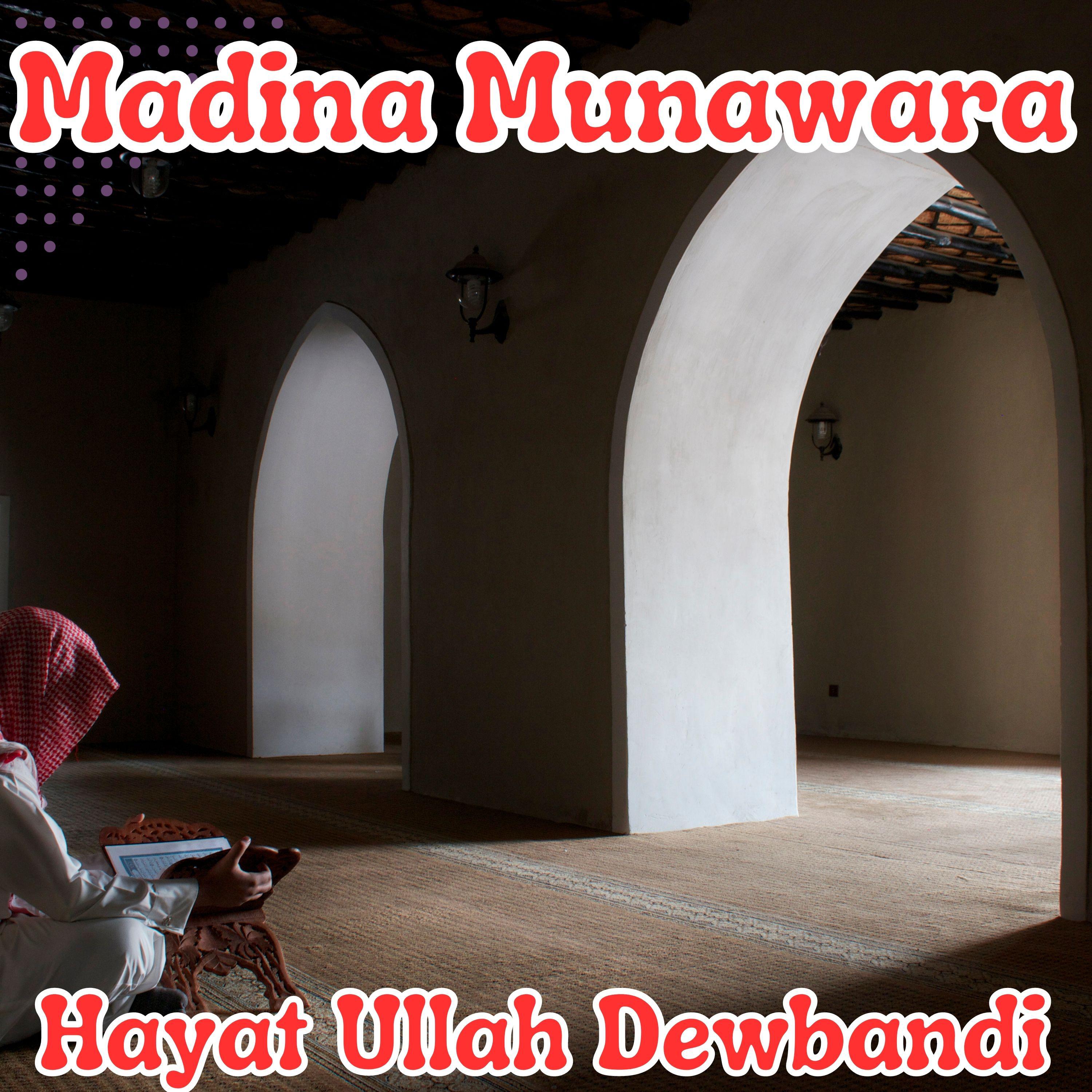 Постер альбома Madina Munawara