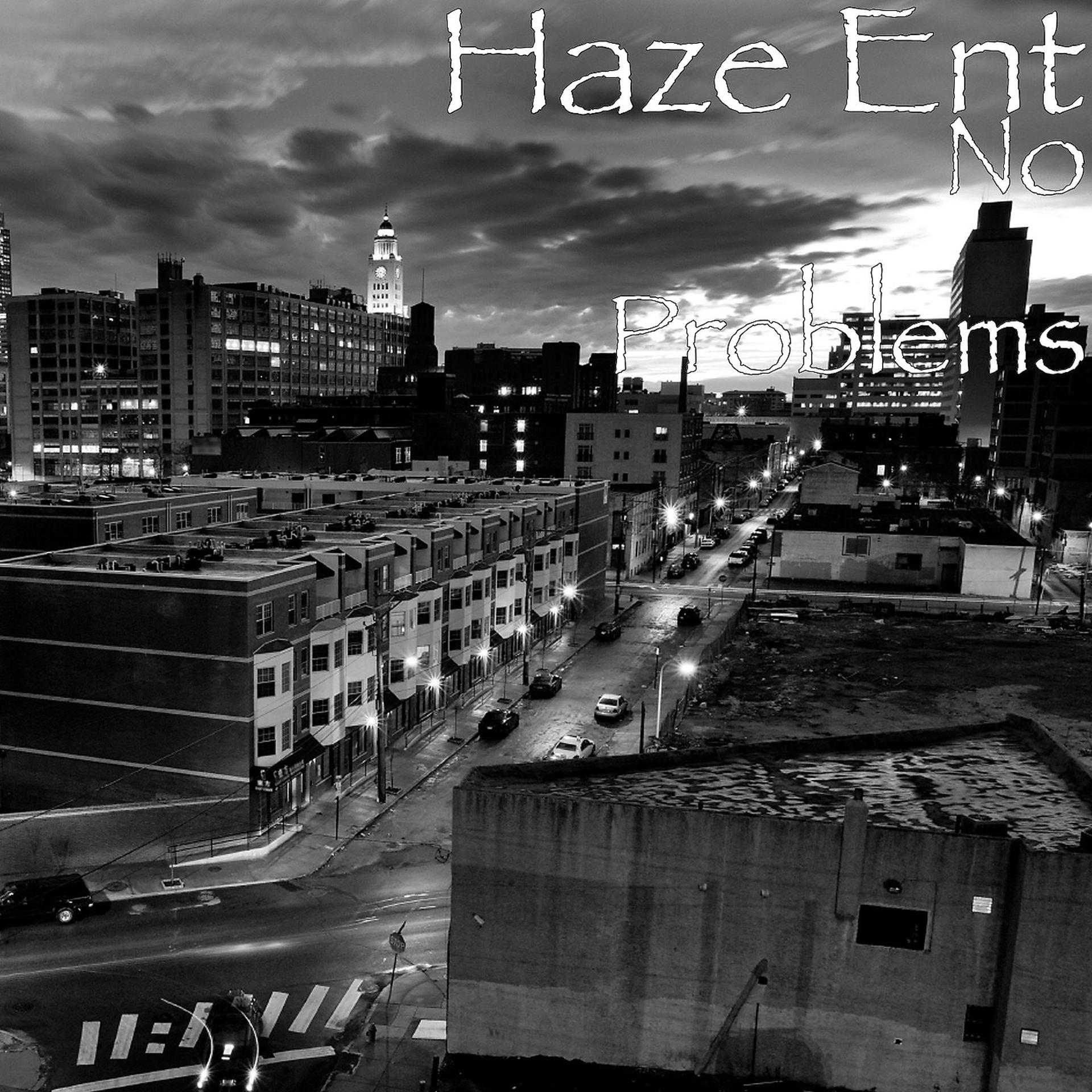 Haze Ent - фото
