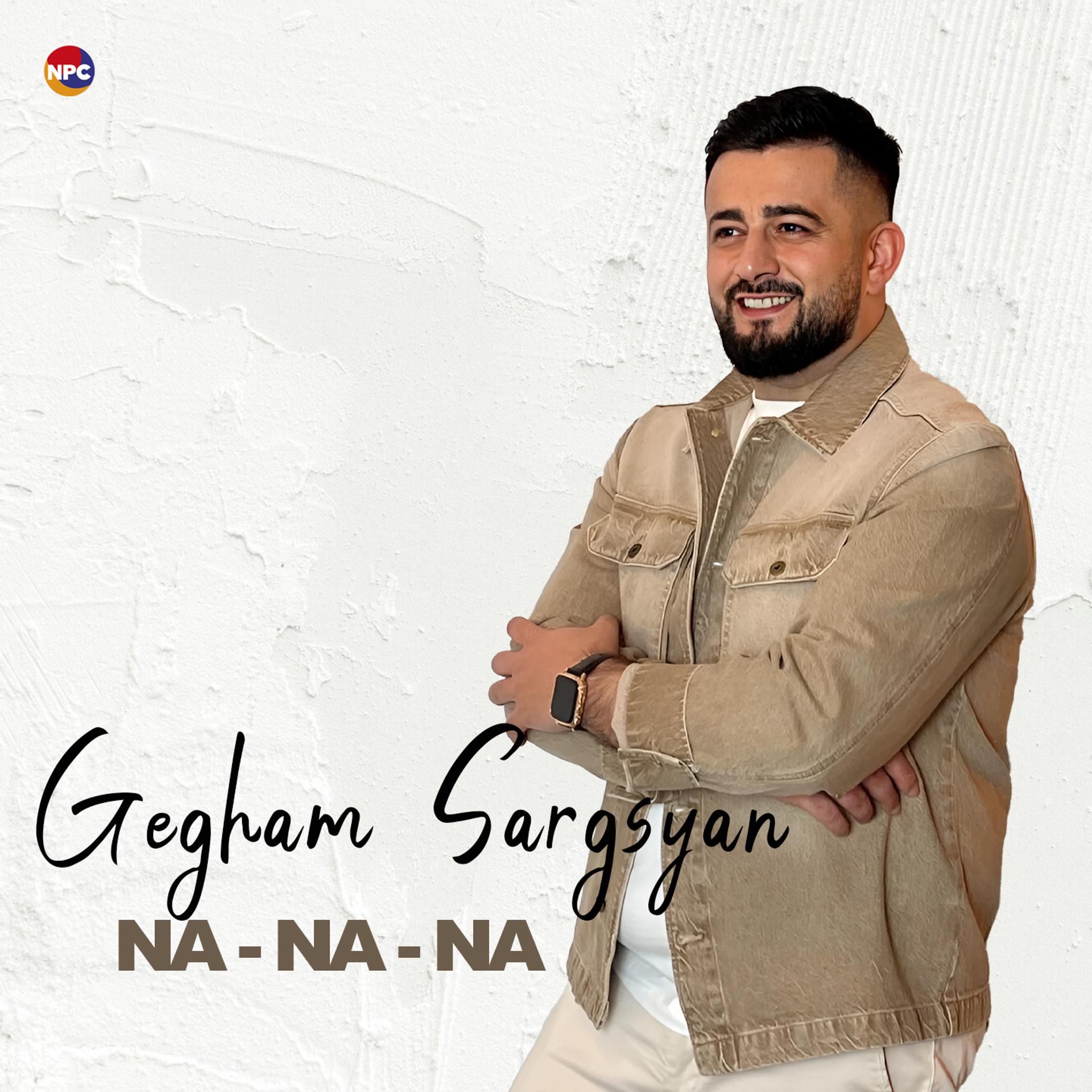 Gegham Sargsyan - фото