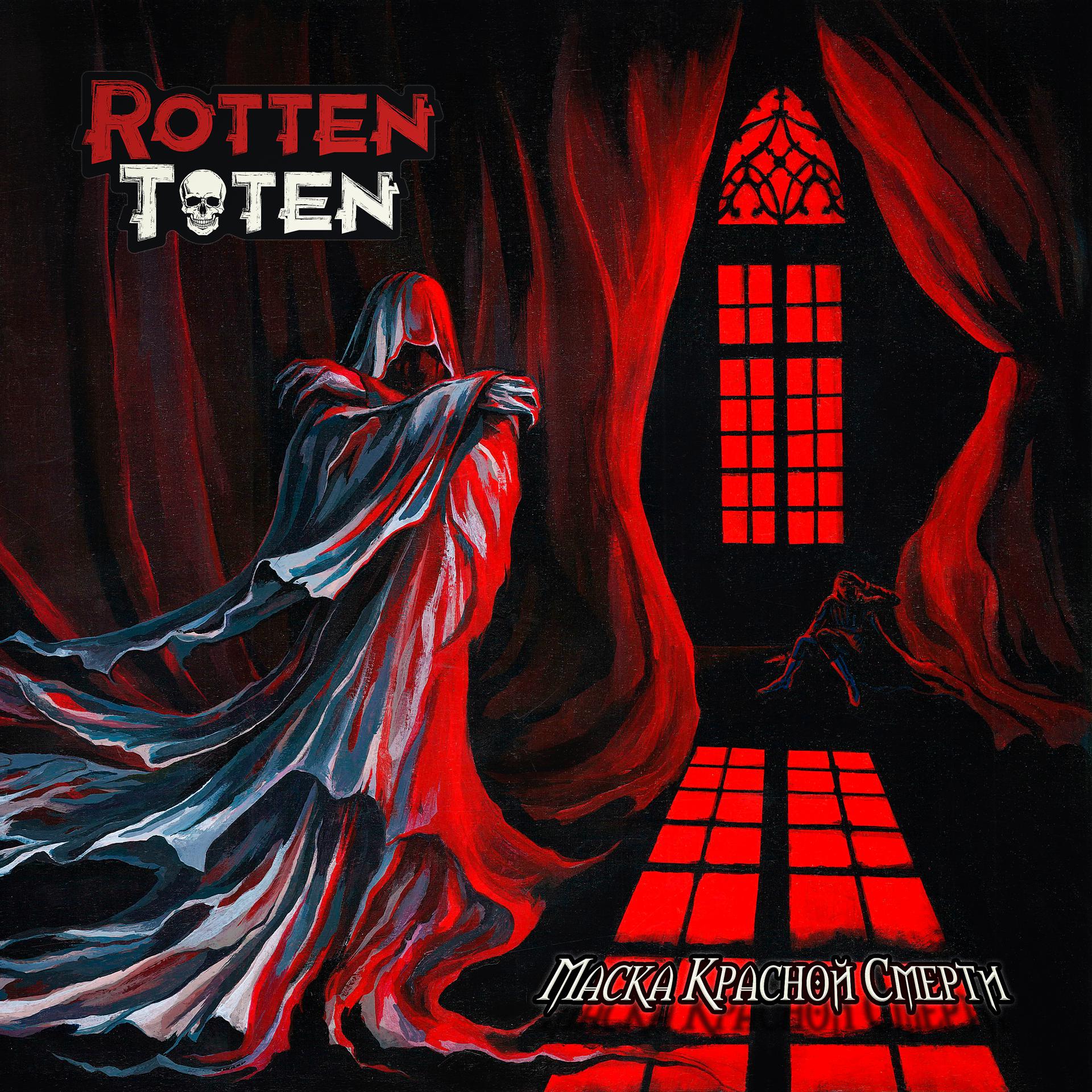 Rotten Toten - фото