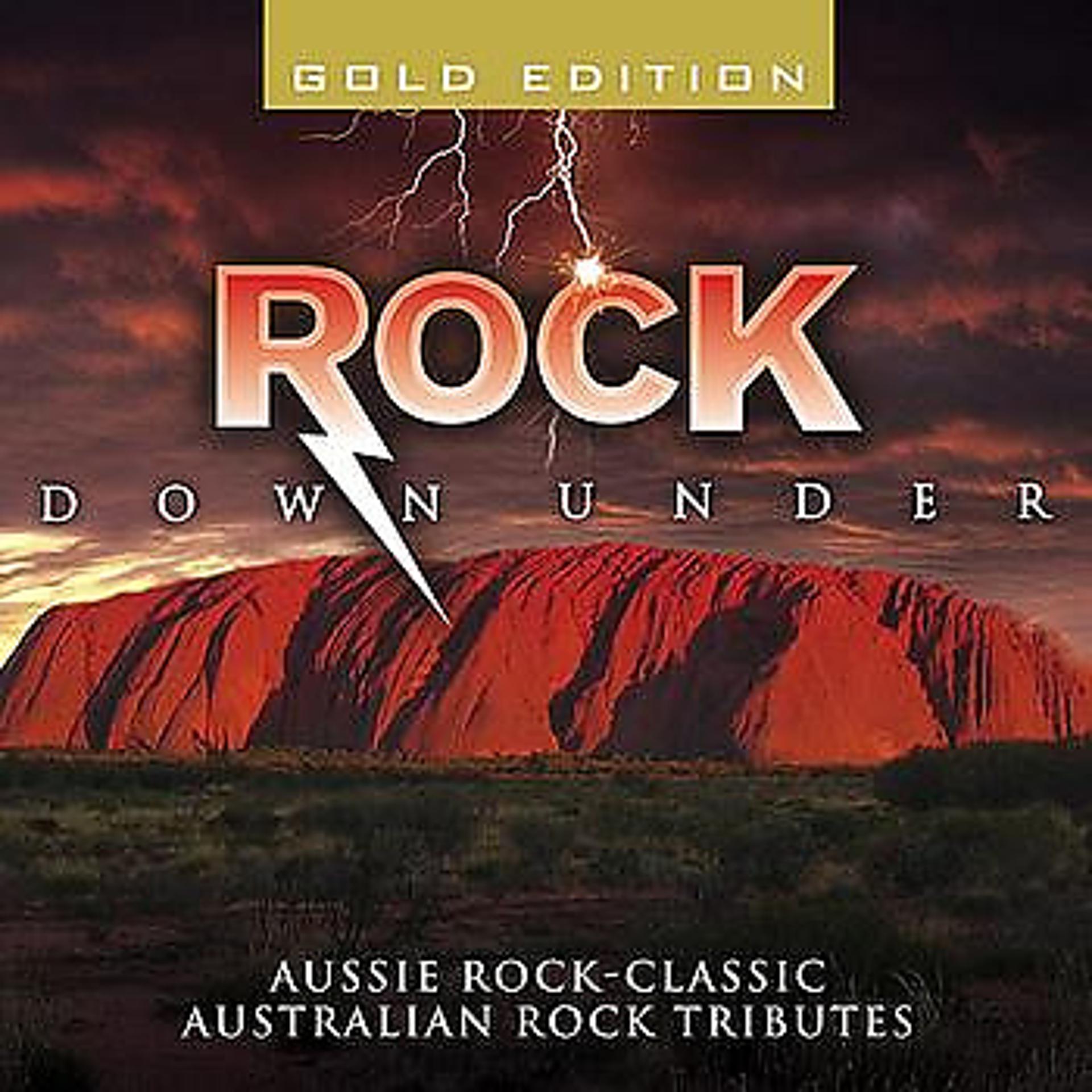 The Rock Masters - фото