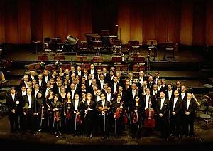 Orchester der Deutschen Oper Berlin - фото