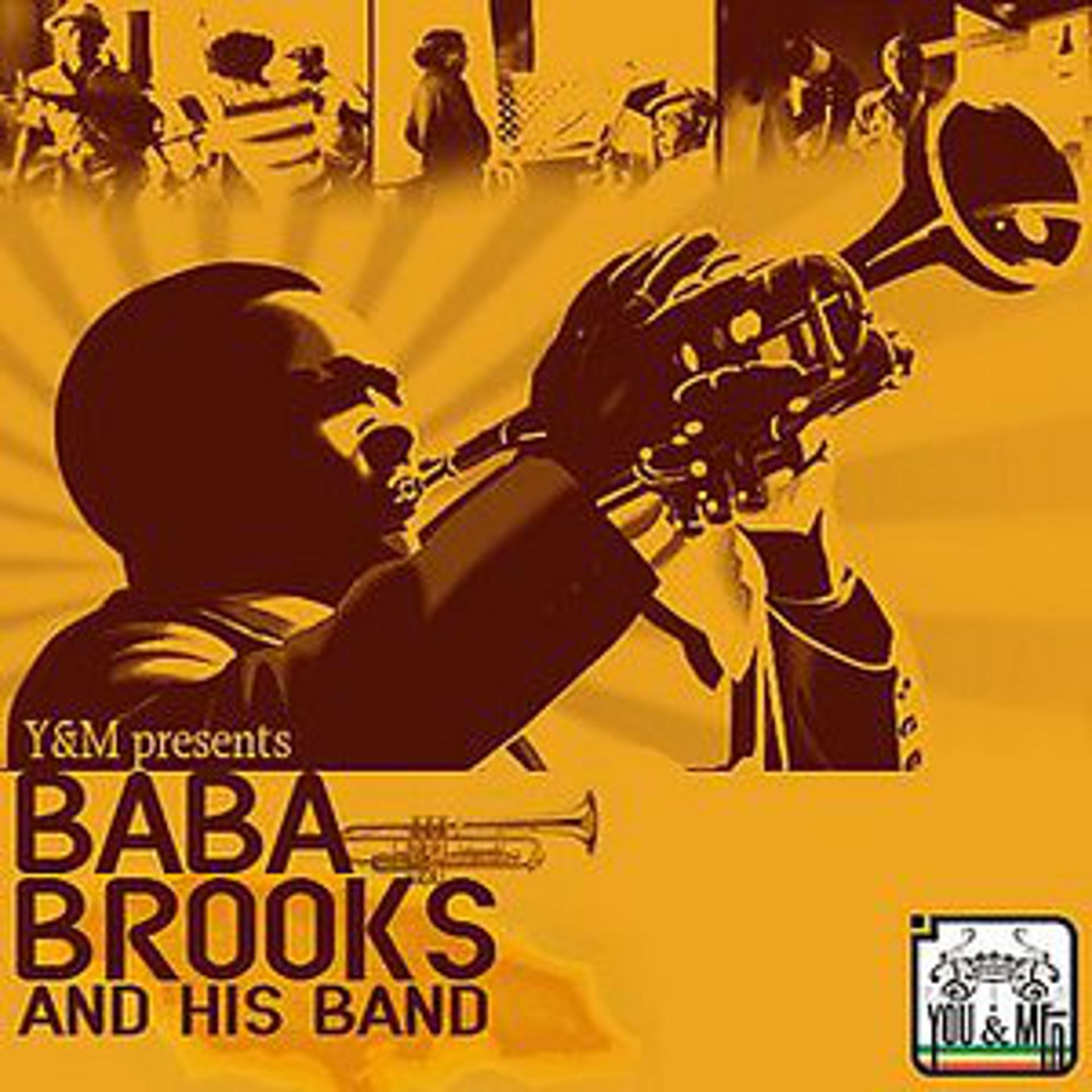 Baba Brooks Band - фото