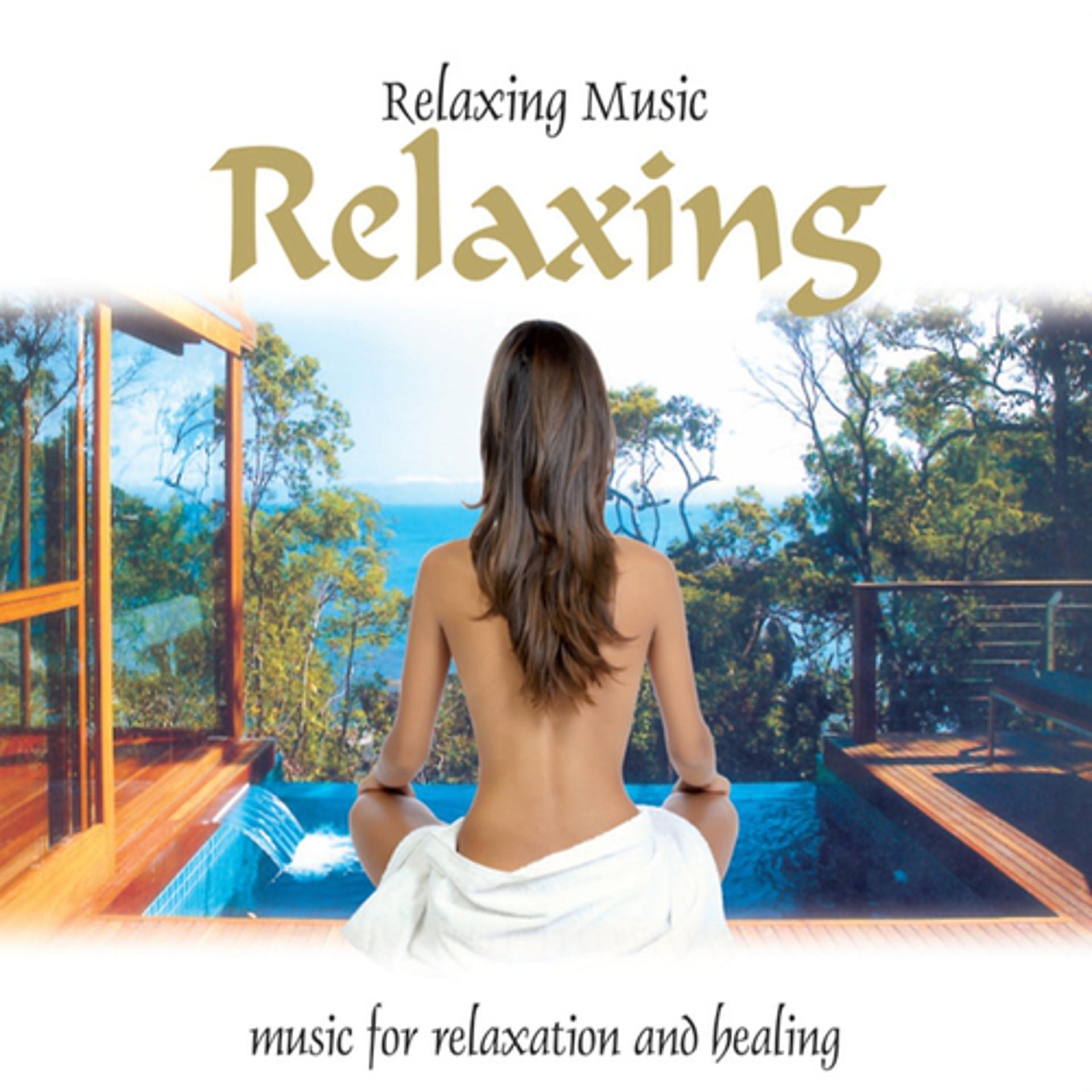 Постер альбома Relaxing