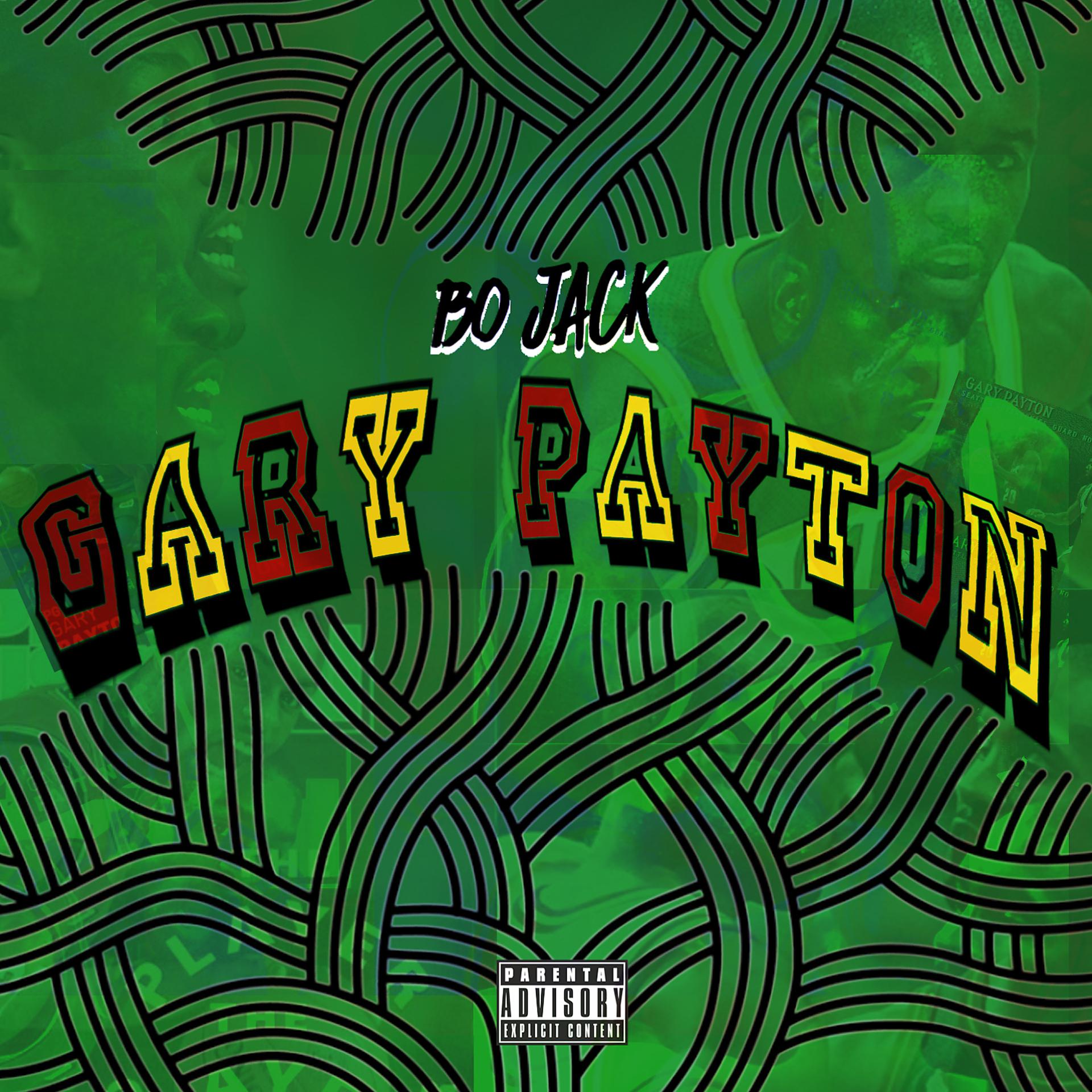 Постер альбома Gary Payton