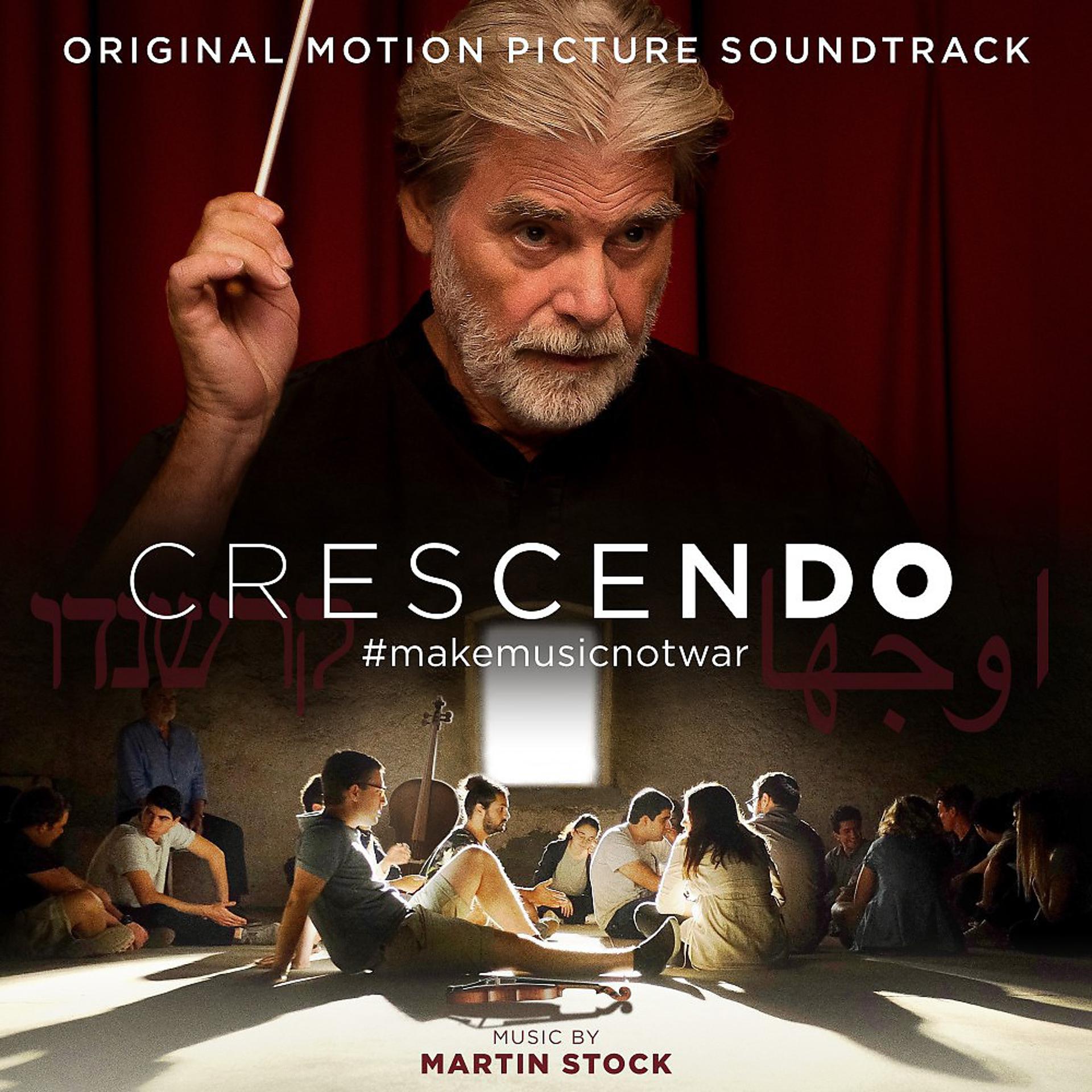 Постер альбома Crescendo (#Makemusicnotwar)