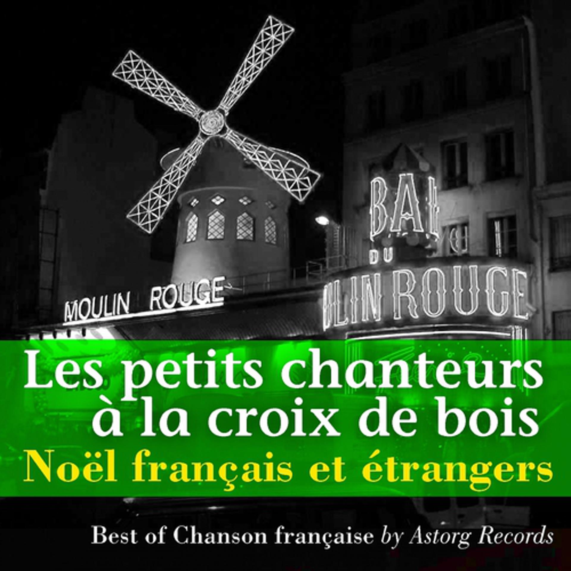 Постер альбома Noëls français et étrangers