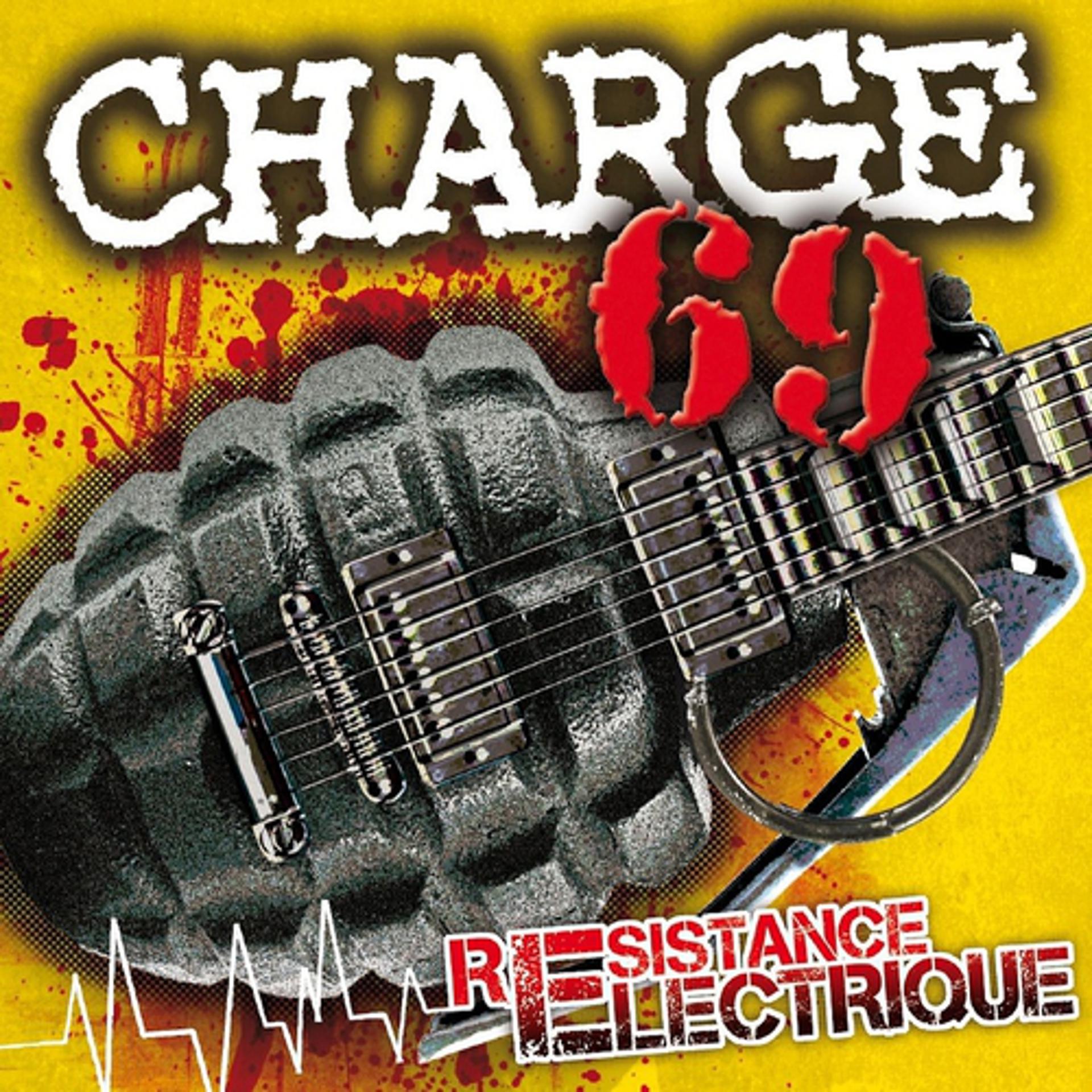 Постер альбома Résistance electrique
