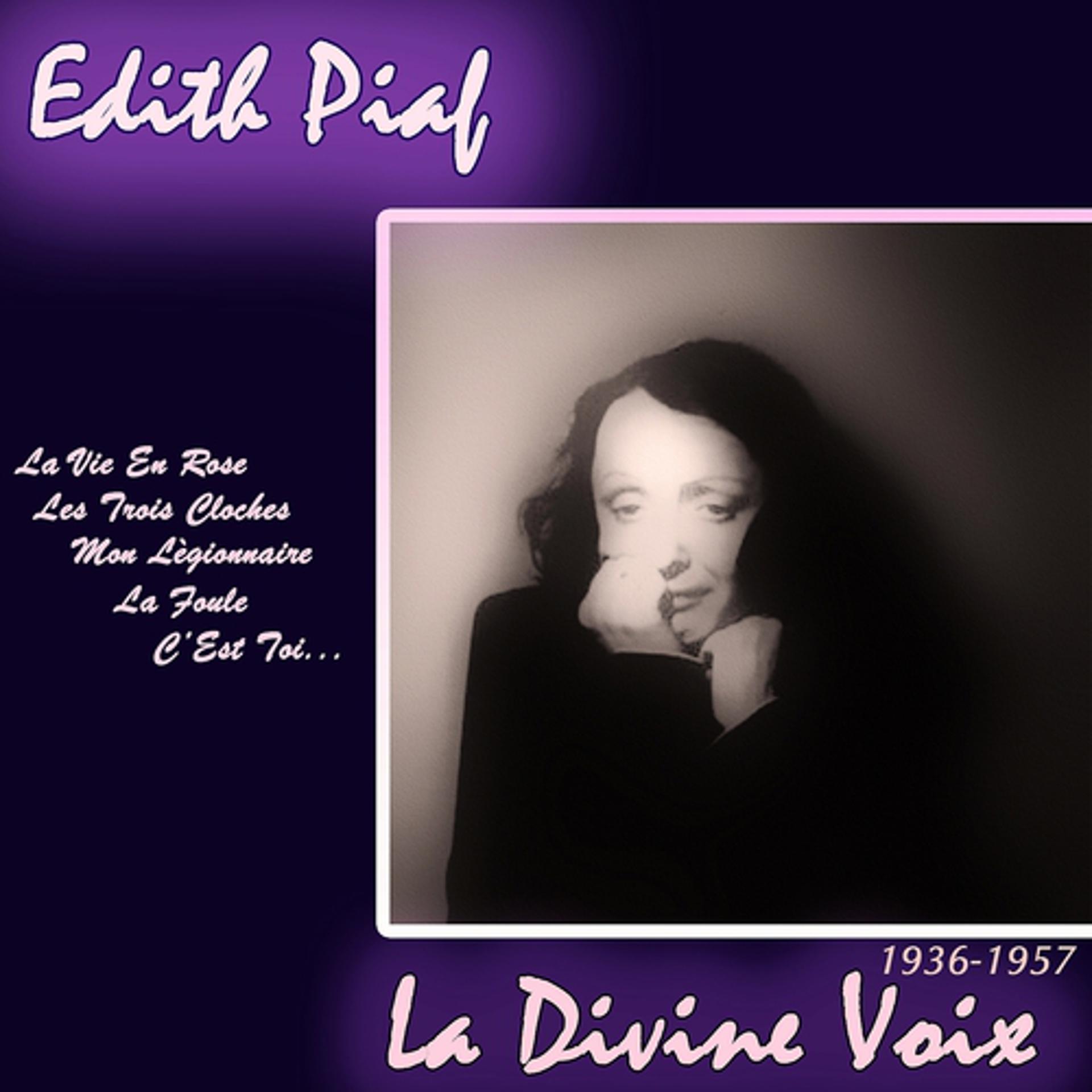Постер альбома La divine voix