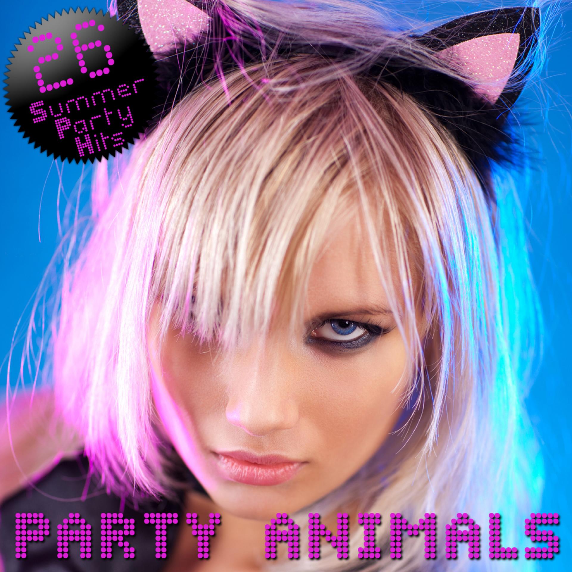 Постер альбома Party Animals