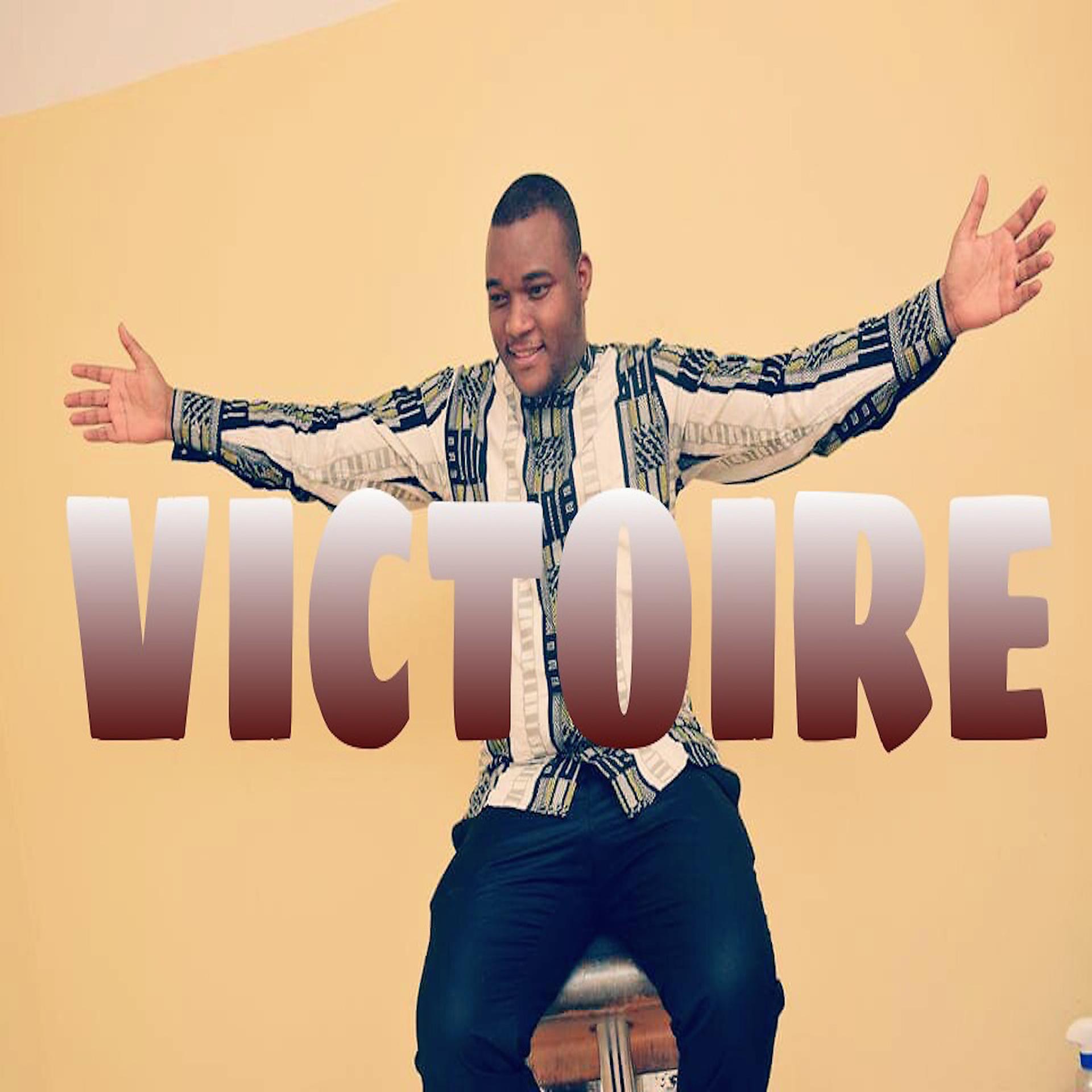 Постер альбома Victoire