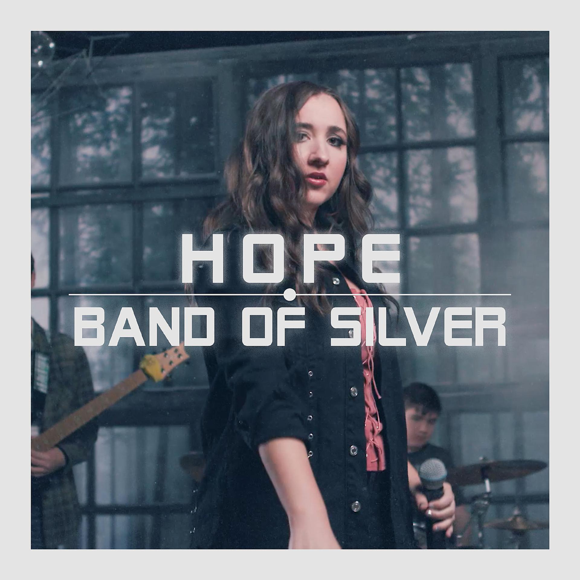 Постер альбома Hope (Cover)