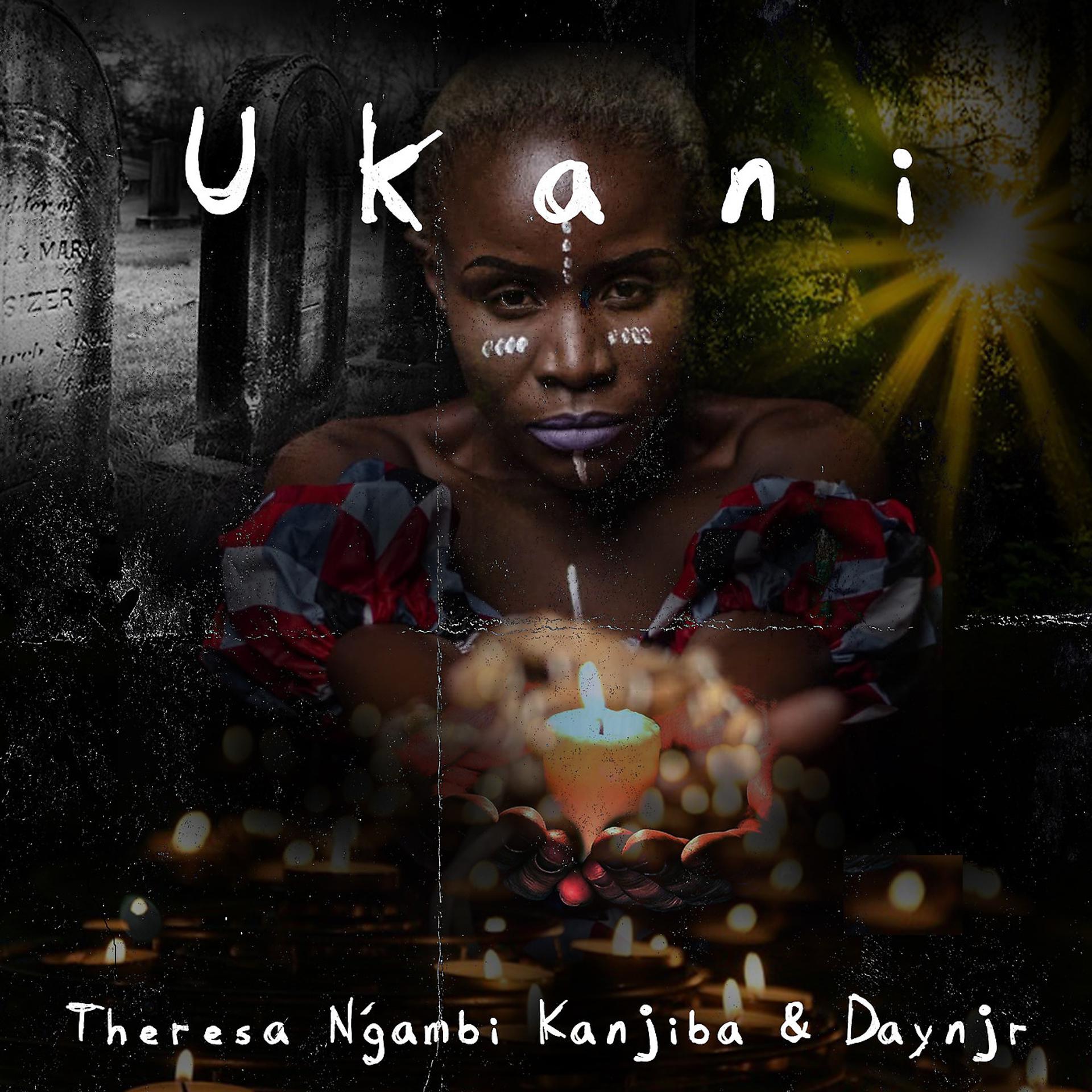 Постер альбома Ukani