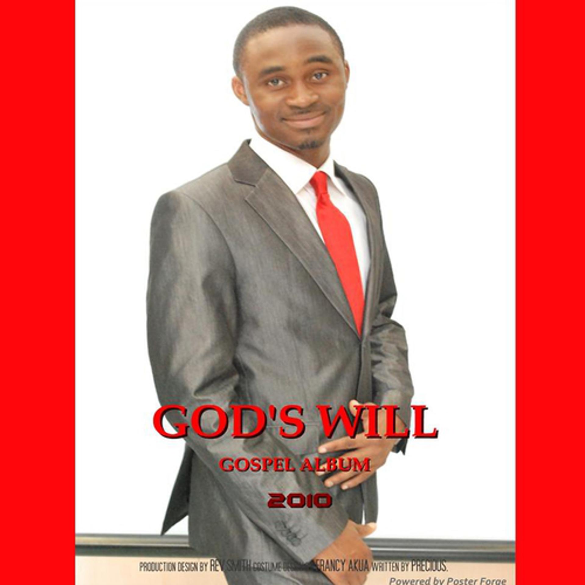 Постер альбома God's Will