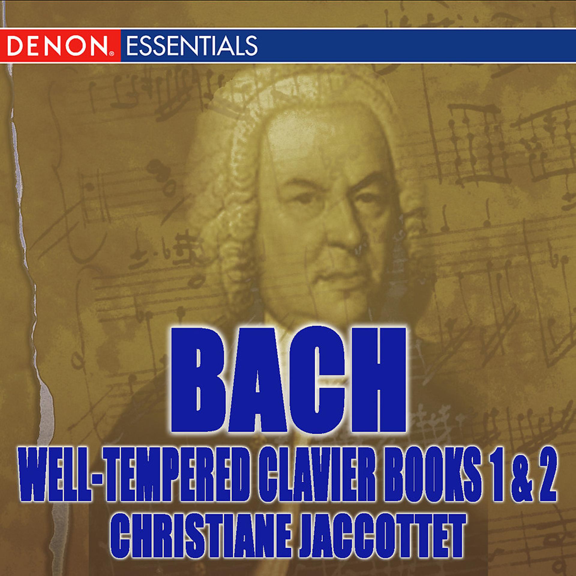 Постер альбома Bach: Well Tempered Clavier, Books I & II