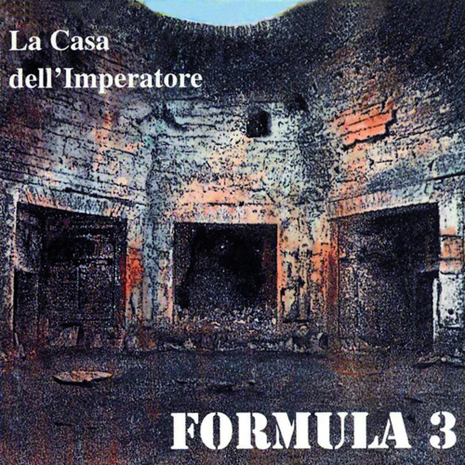 Постер альбома La casa dell'imperatore