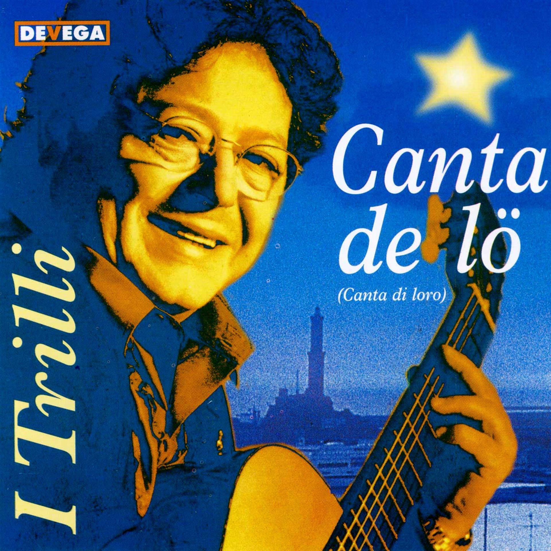 Постер альбома Canta de lô