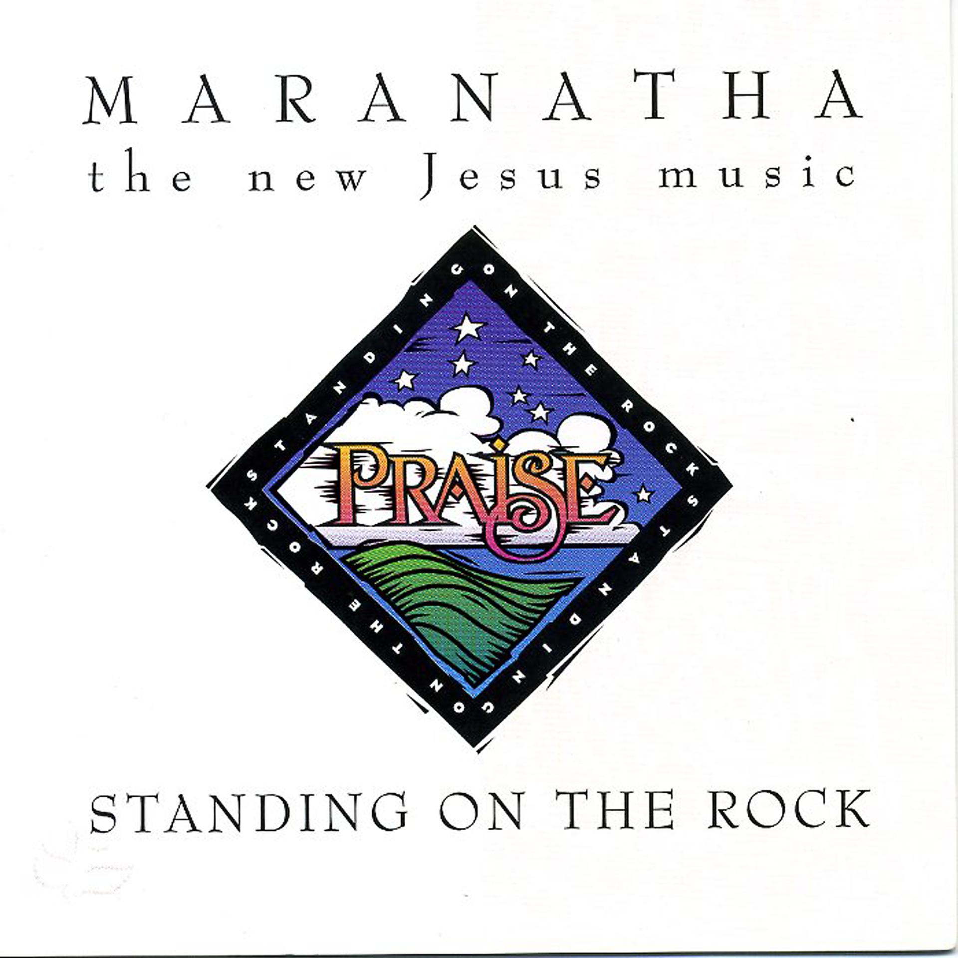 Постер альбома Standing On The Rock
