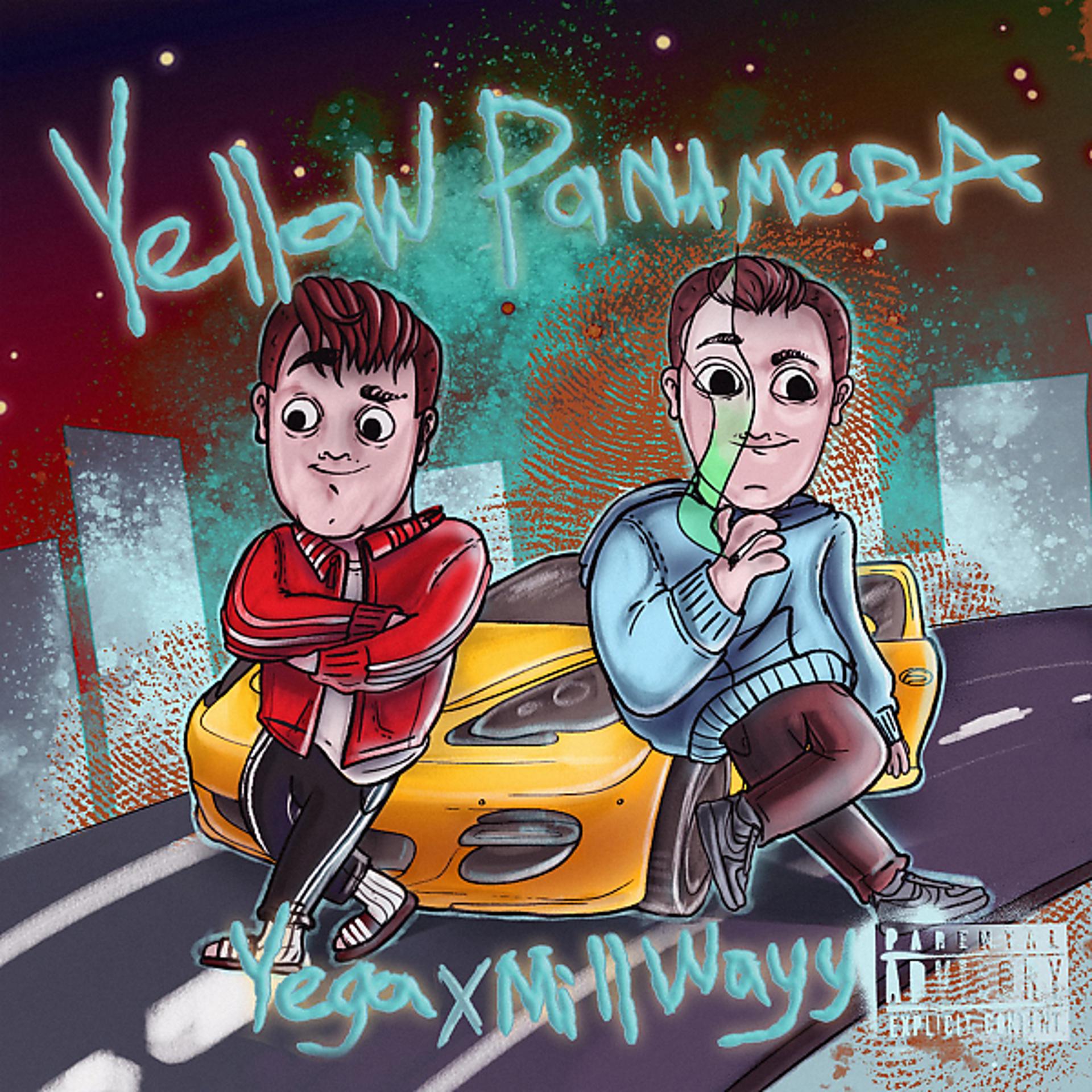 Постер альбома Yellow Panamera