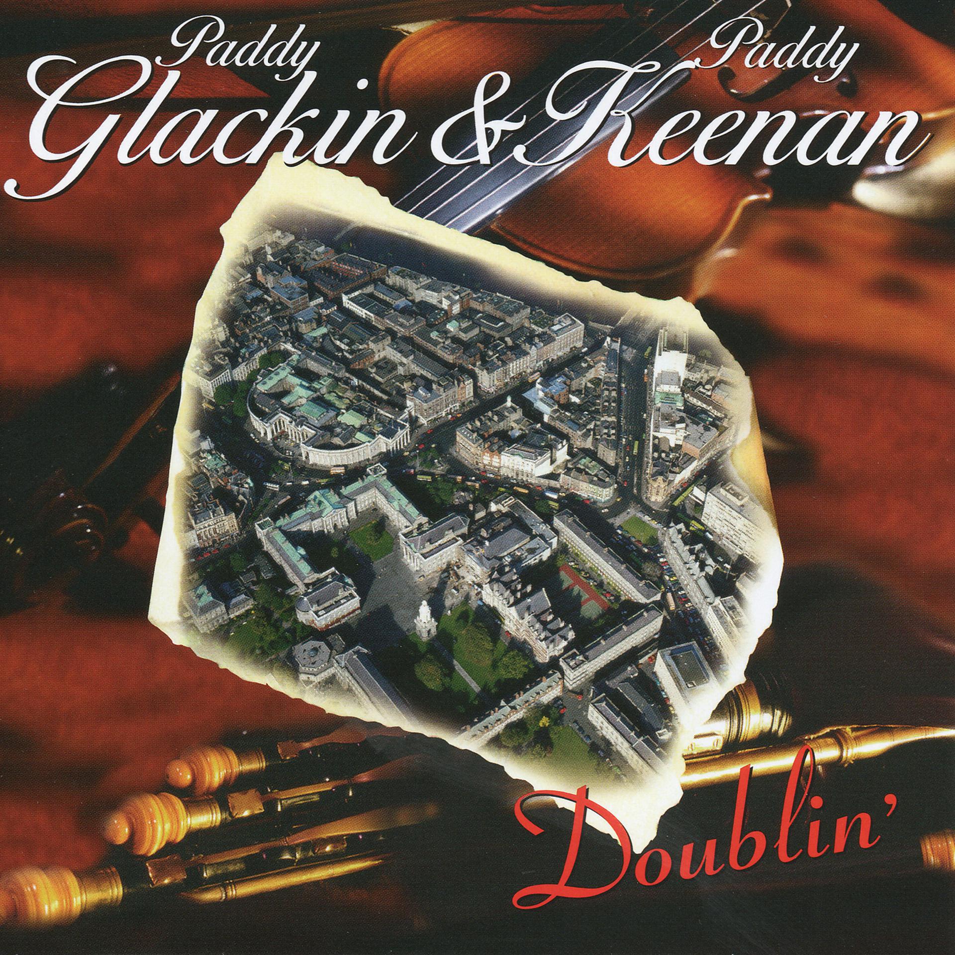 Постер альбома Doublin'