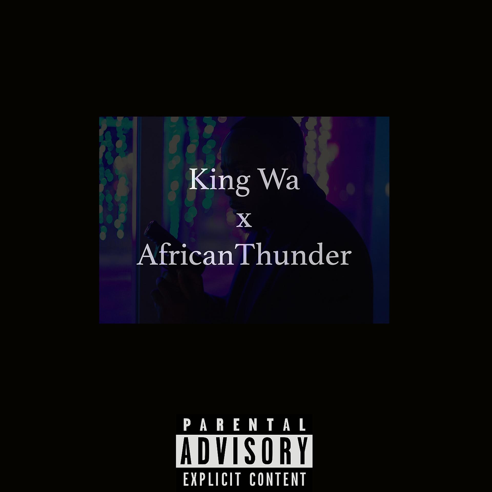 Постер альбома King Wa