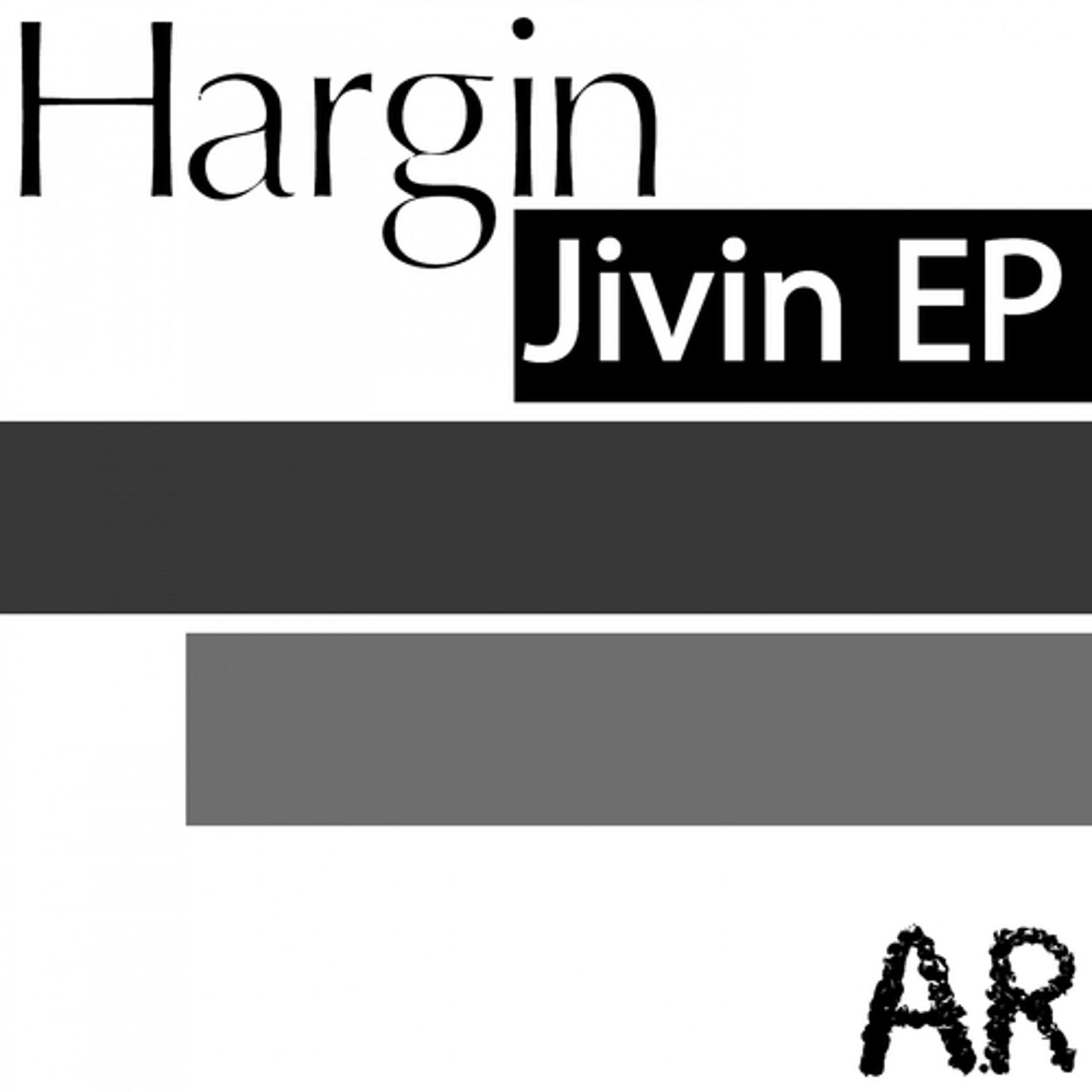 Постер альбома Jivin